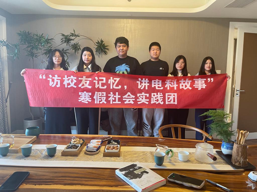 20230220-社会实践20.jpg