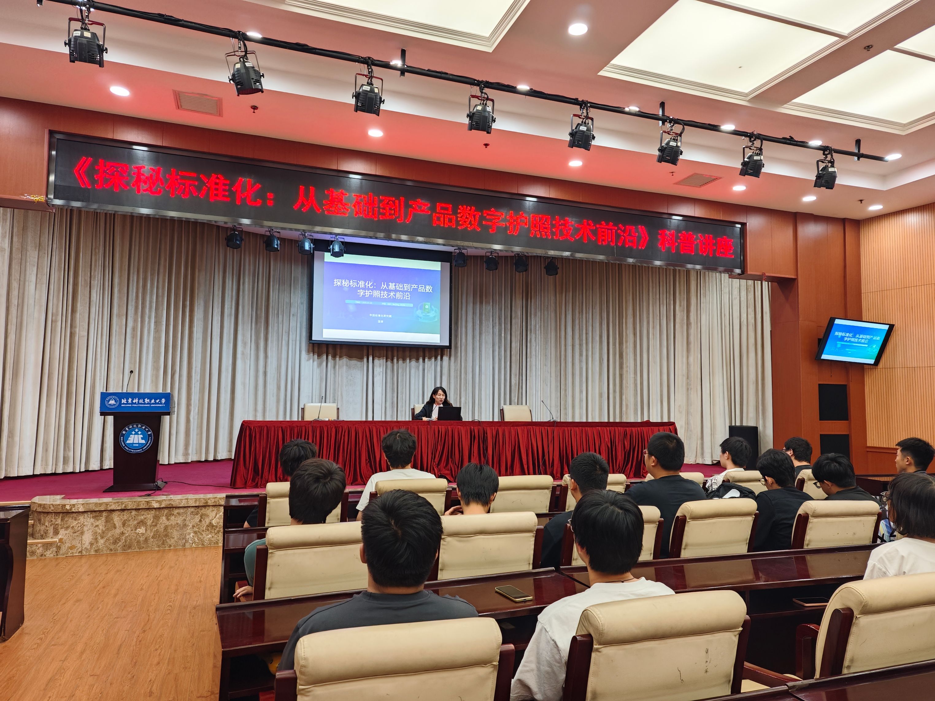 微信图片_20250527085018.jpg
