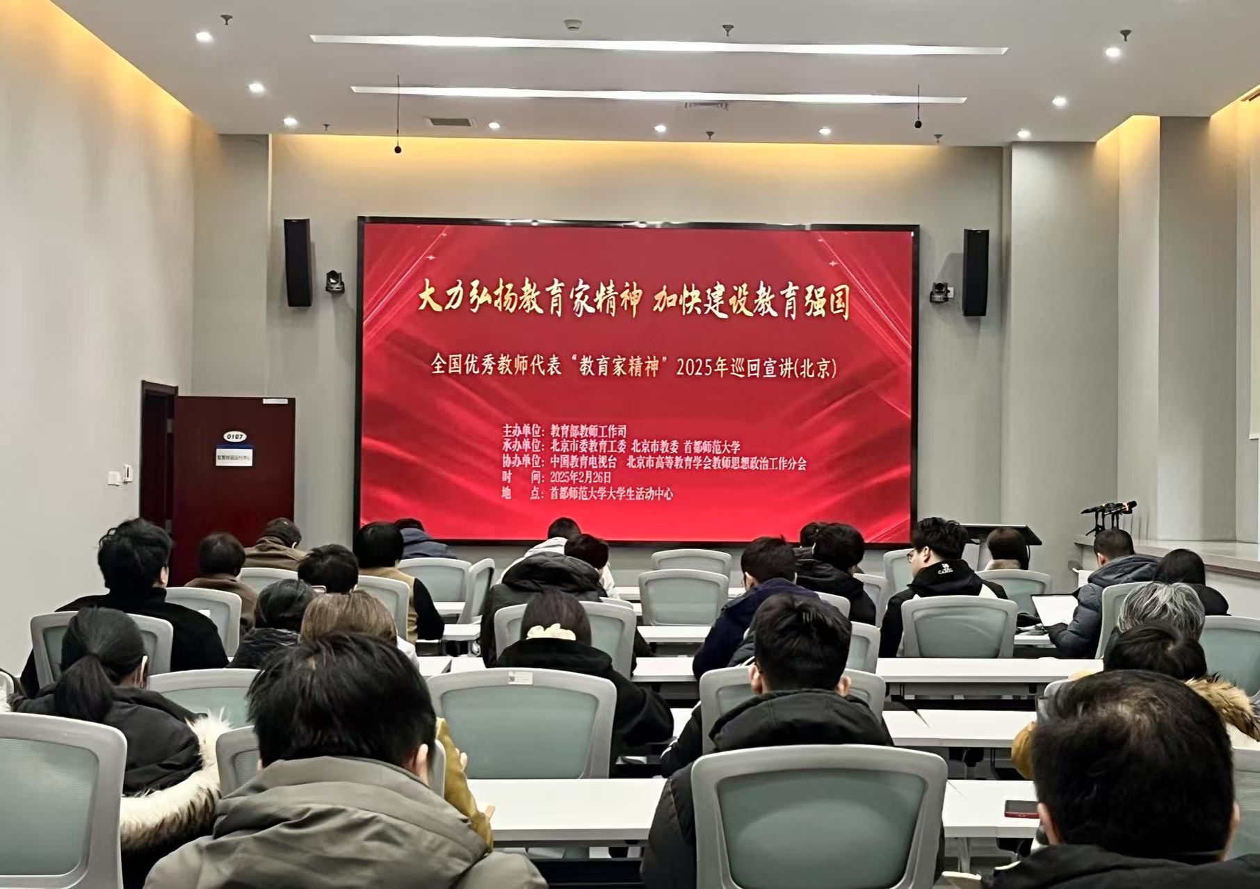 微信图片_20250228131300.jpg