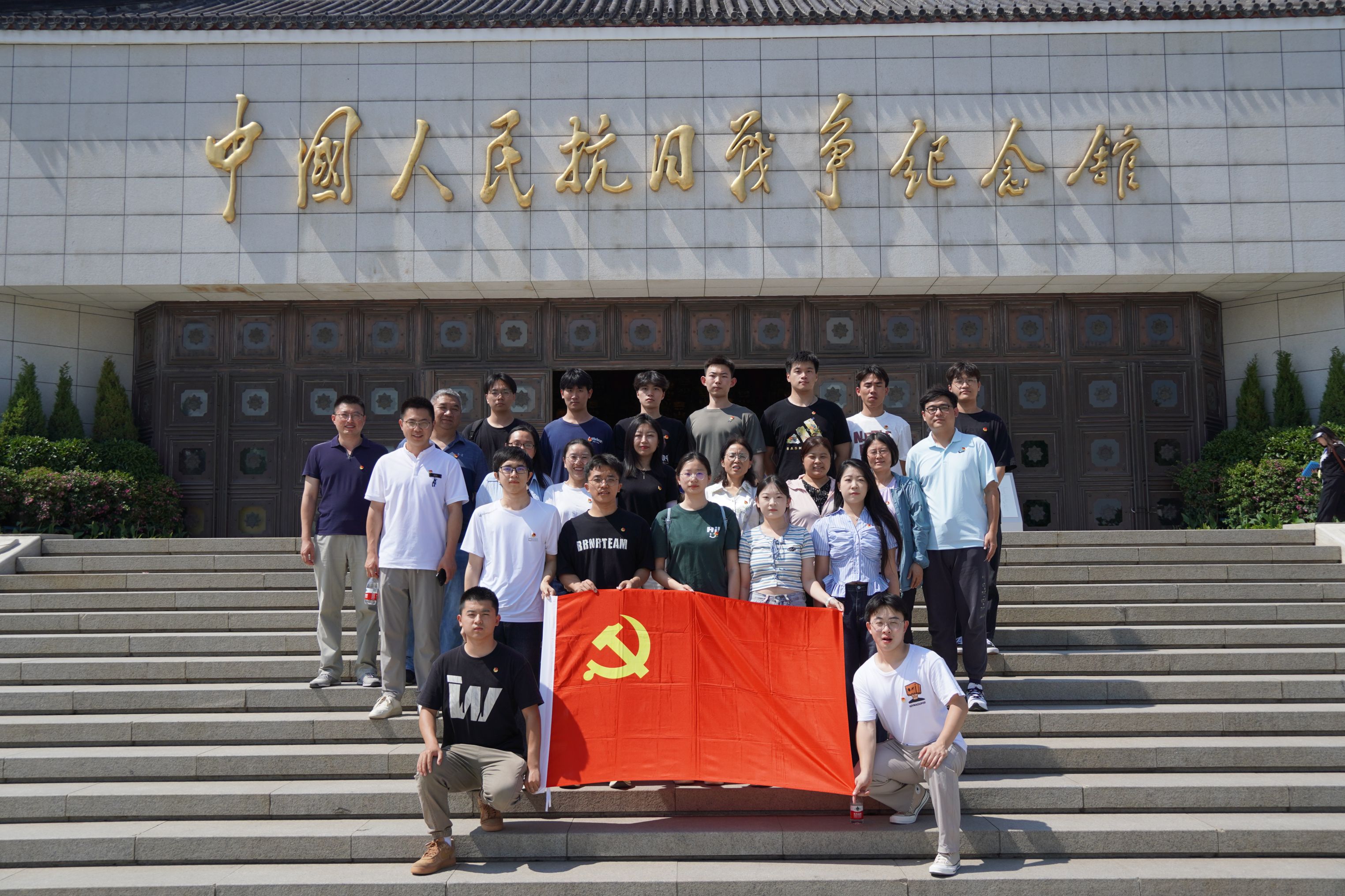 机电工程学院学生党支部.jpg