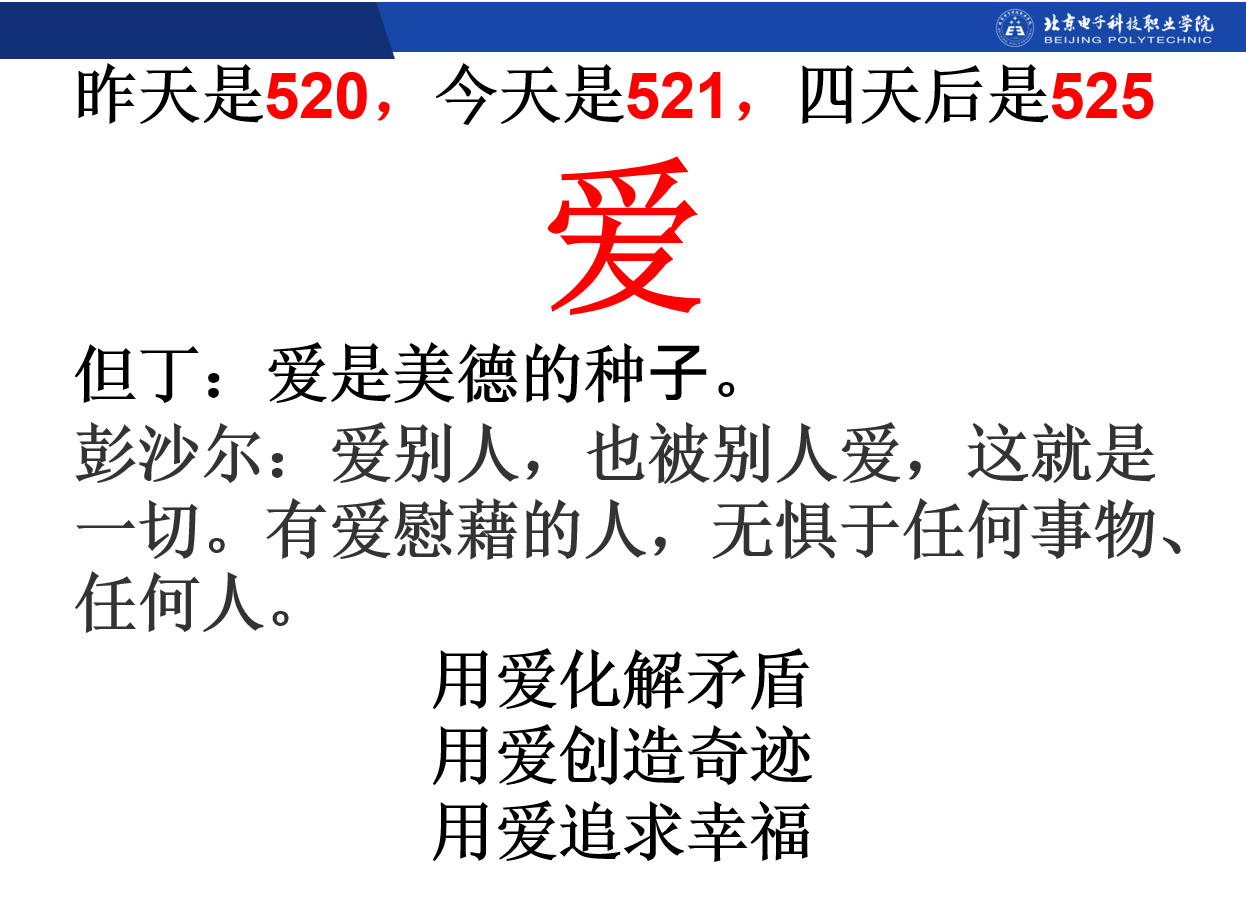 20220614-左文燕6.png