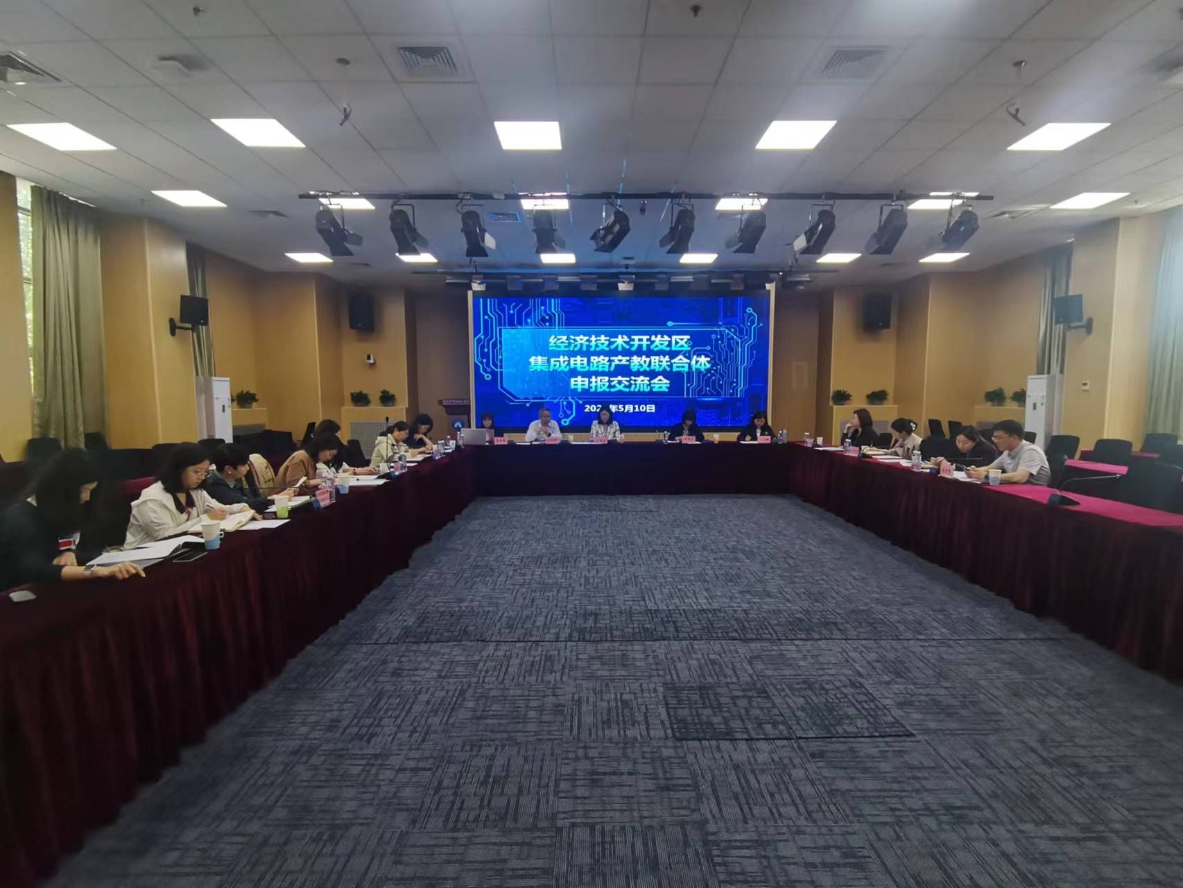 微信图片_20230511110011.jpg 微信图片_20230511110011.jpg