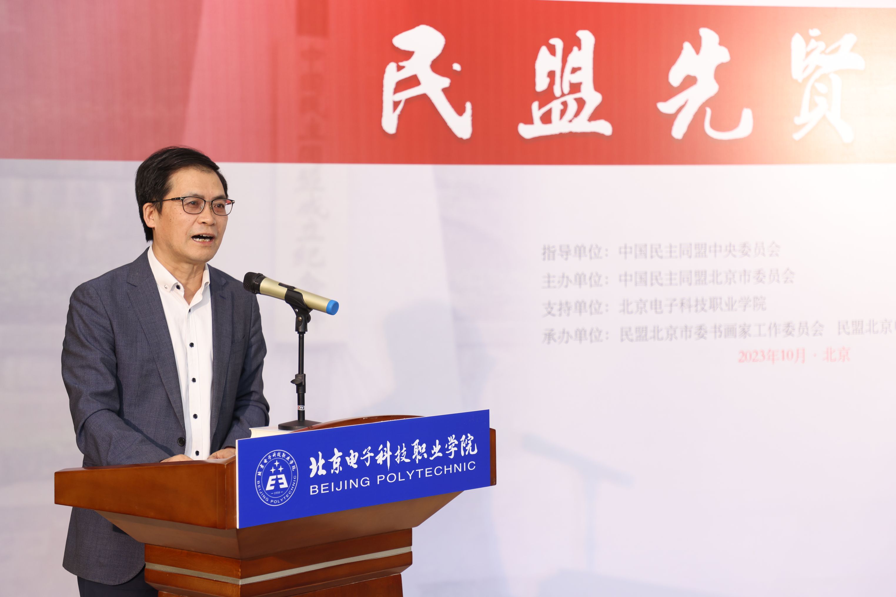 李成贵.JPG 李成贵.JPG