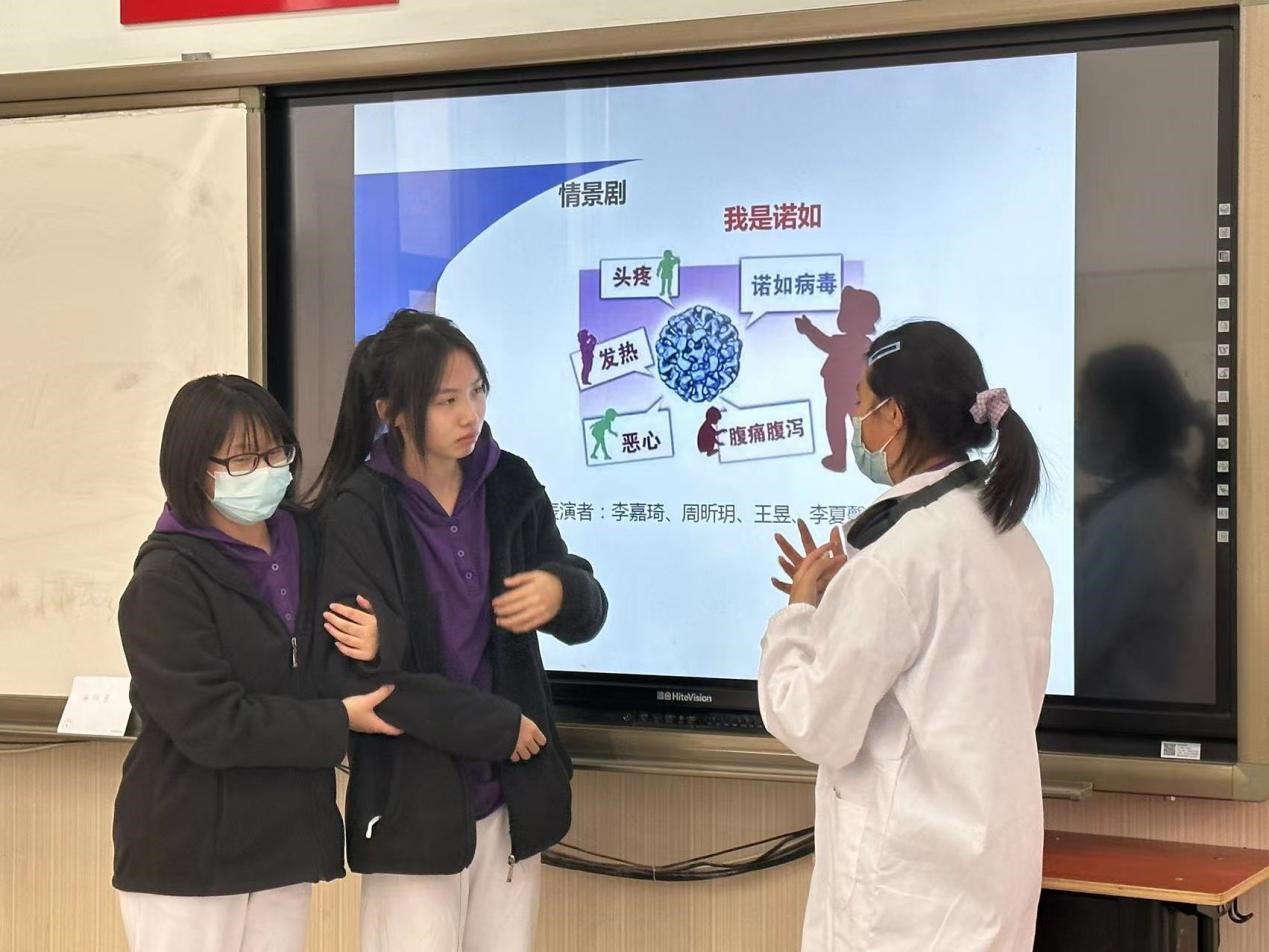 20230313-基础教育学院2205班召开班会.jpg