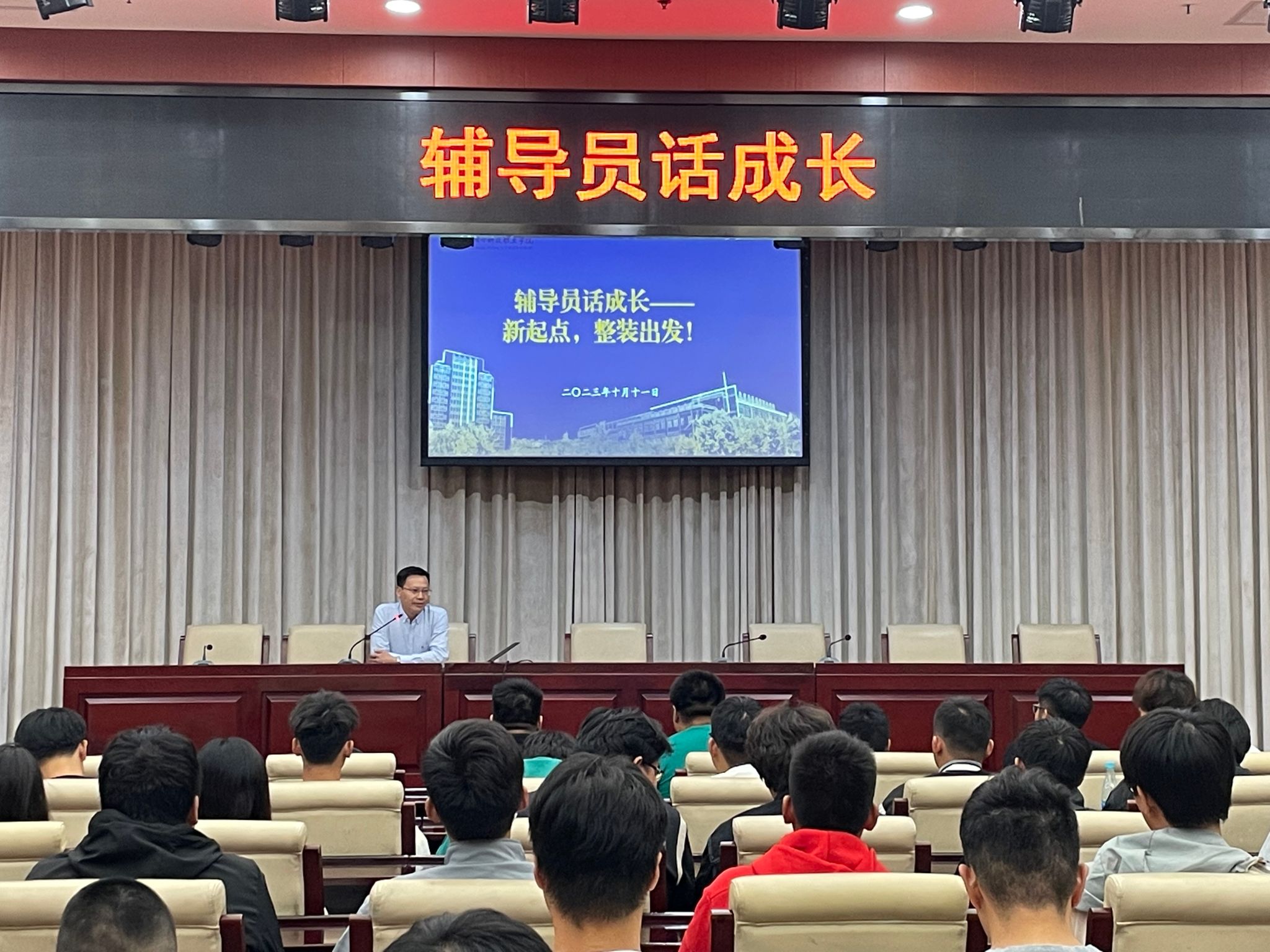 黄院长总结.jpg 黄院长总结.jpg