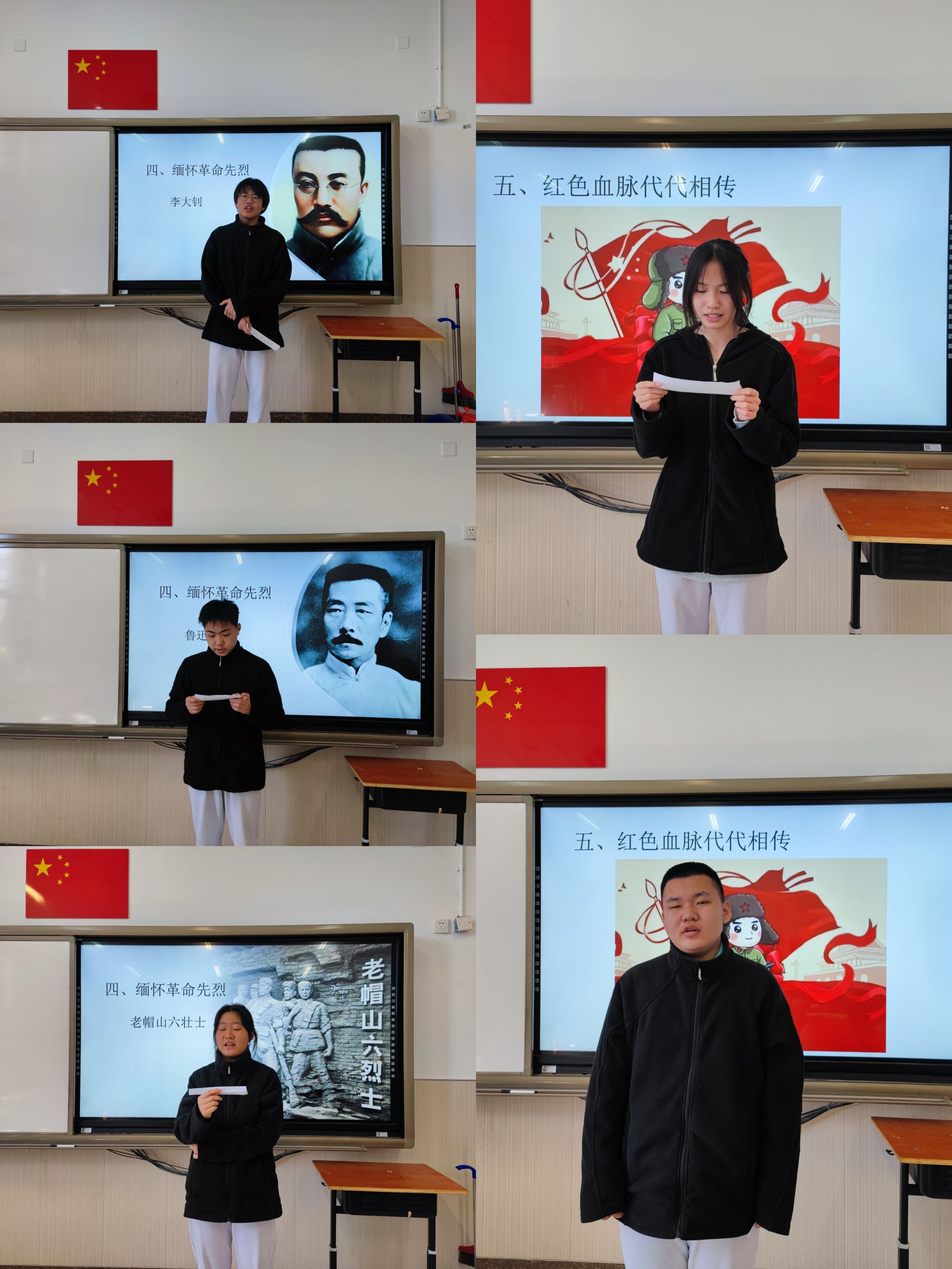 先烈故事和纪念馆介绍.jpg 先烈故事和纪念馆介绍.jpg