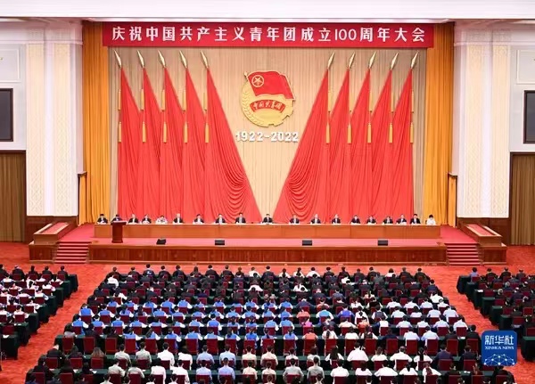 20220511-青春心向党,百年新征程 (1).jpg