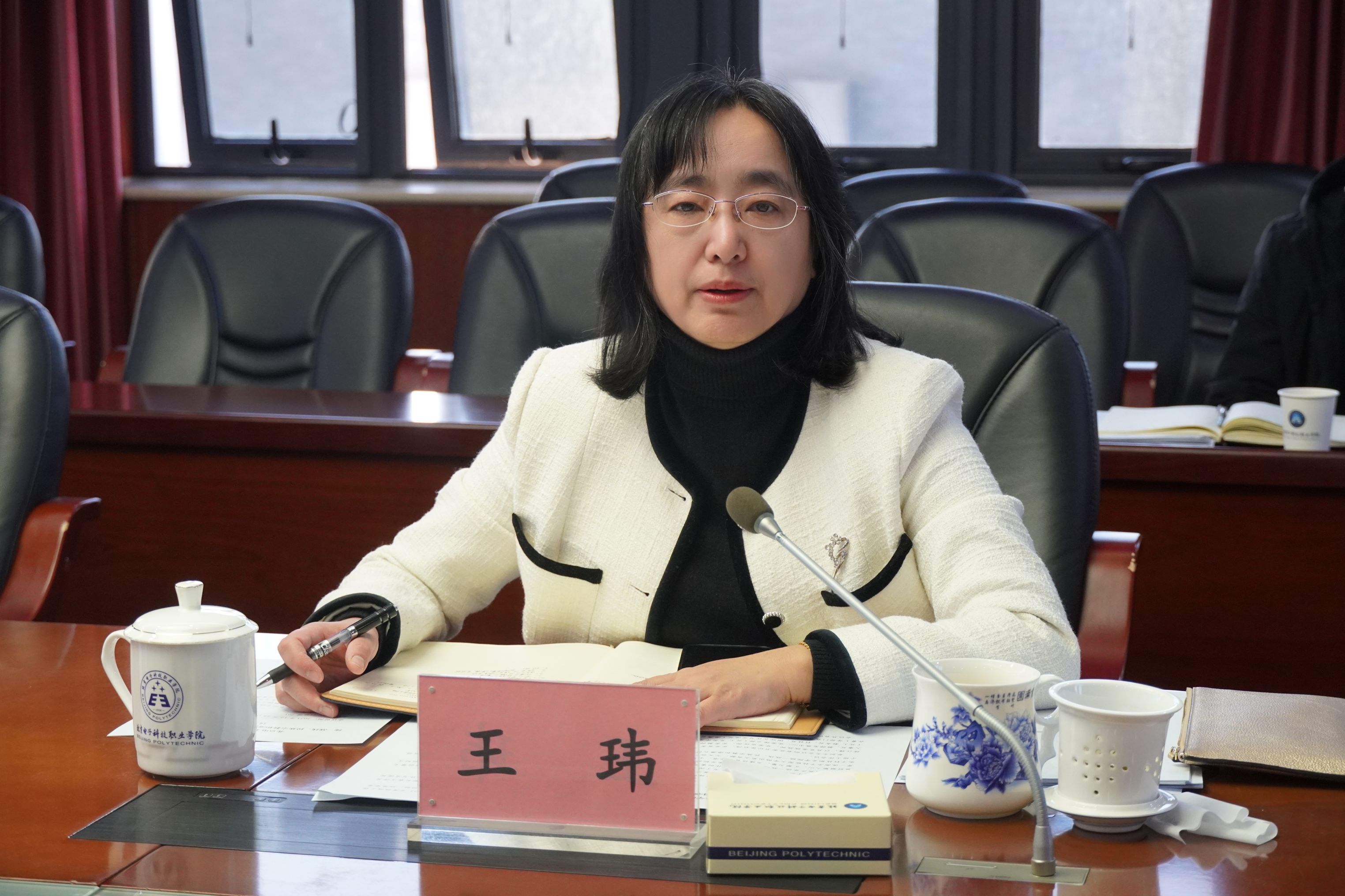 微信图片_20231228175134.jpg