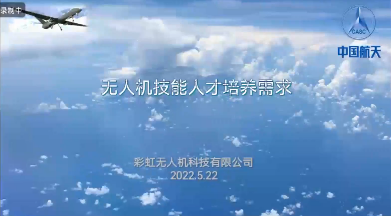 20220524-彩虹2.png 20220524-彩虹2.png