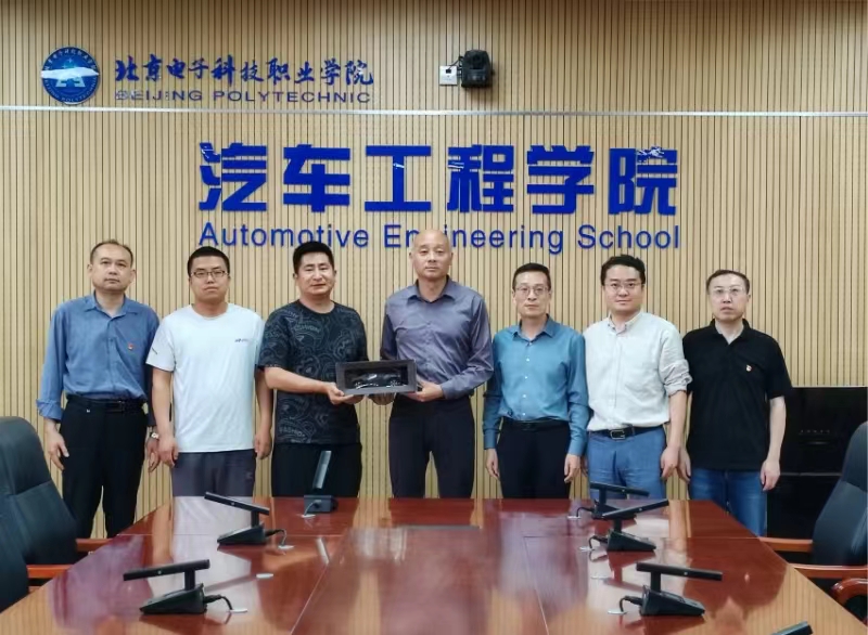 微信图片_20240429161919.jpg 微信图片_20240429161919.jpg