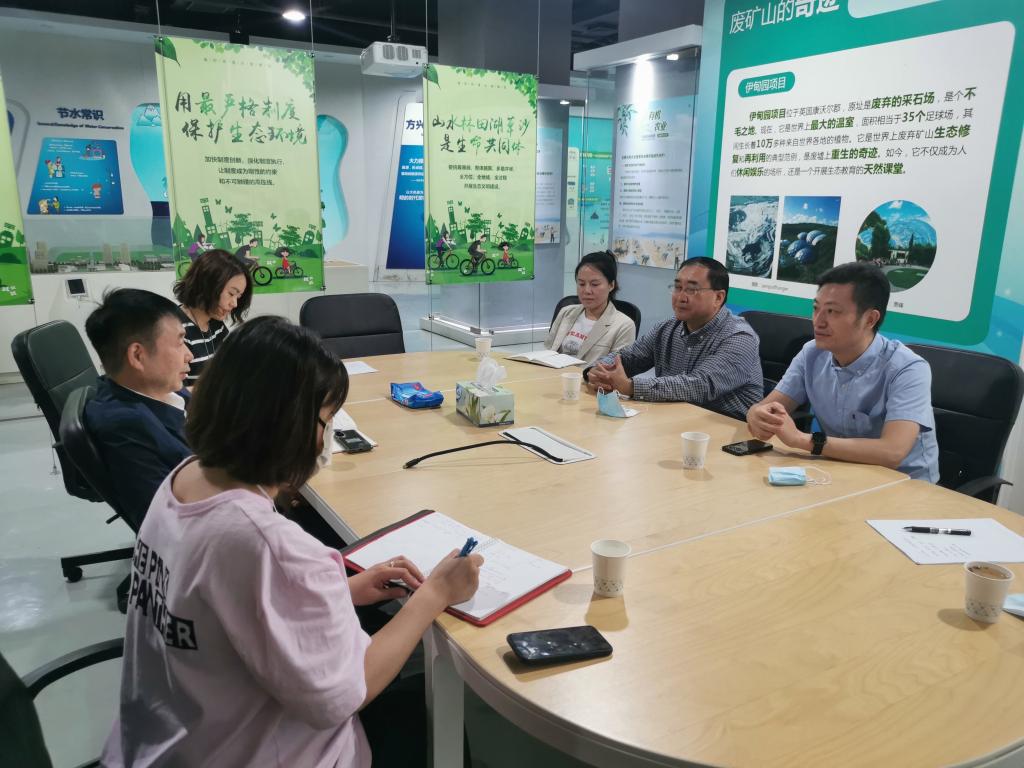 20220905-生物工程学院赴生态环境行指委秘书处交流2.jpg 20220905-生物工程学院赴生态环境行指委秘书处交流2.jpg