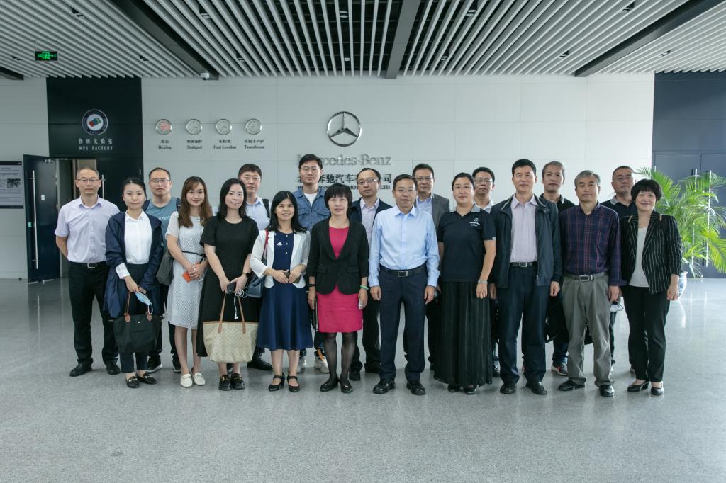 20220929-教育部来我校调研1-190A8109.jpg 20220929-教育部来我校调研1-190A8109.jpg
