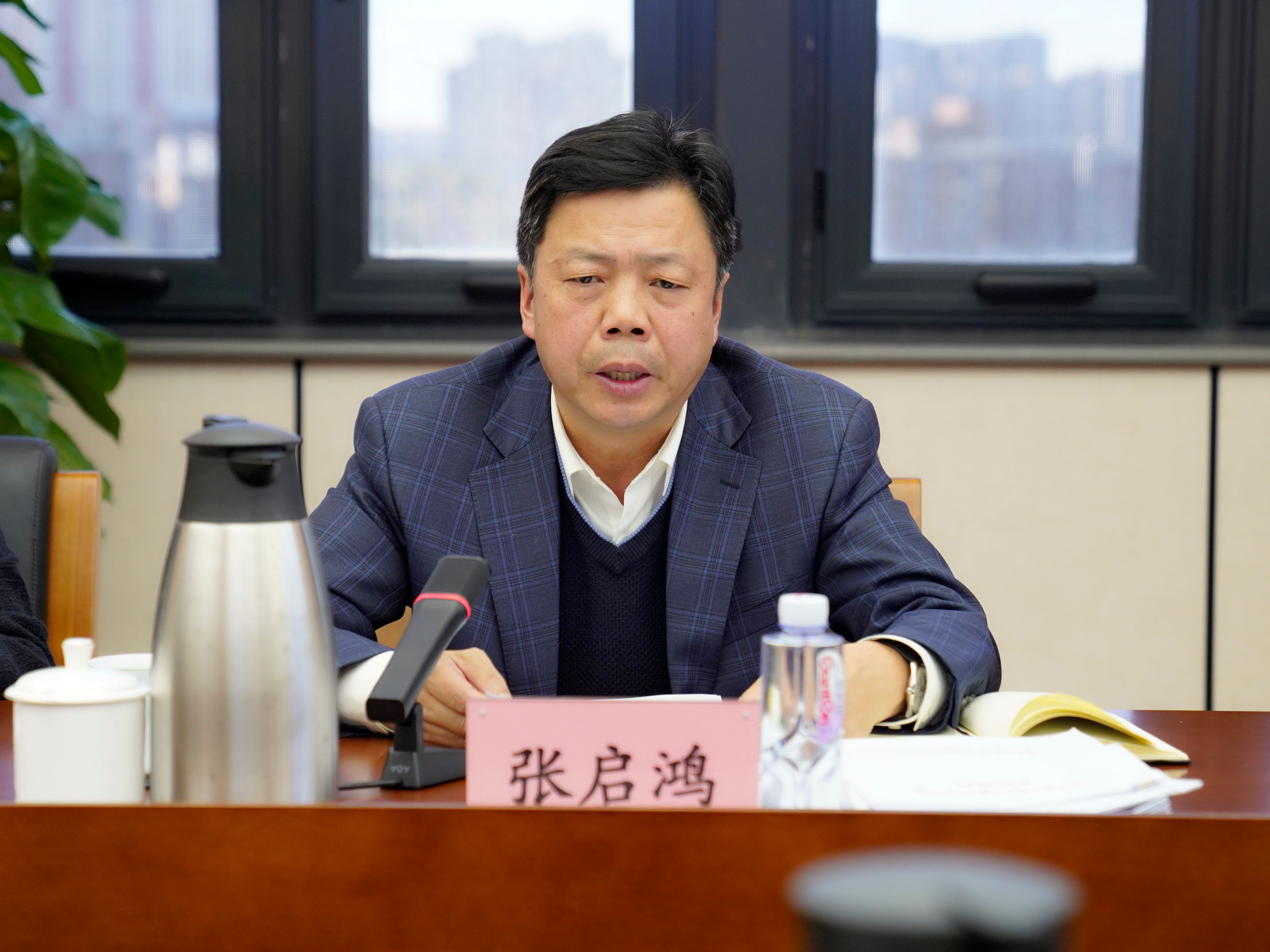 微信图片_20231113082458.jpg