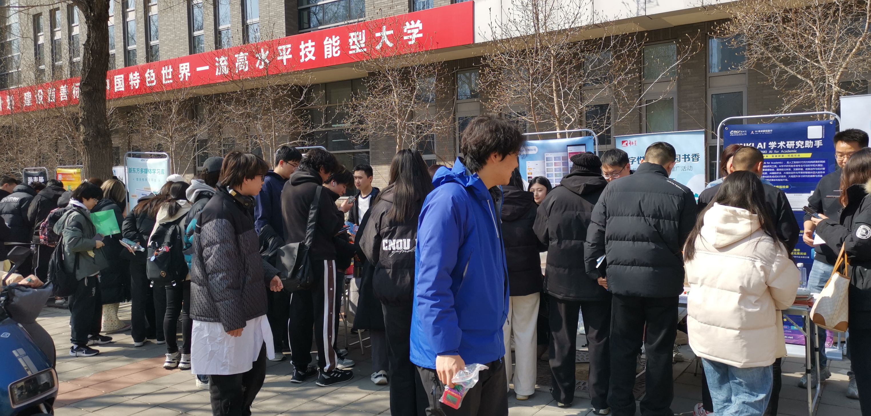 微信图片_20250228170731.jpg