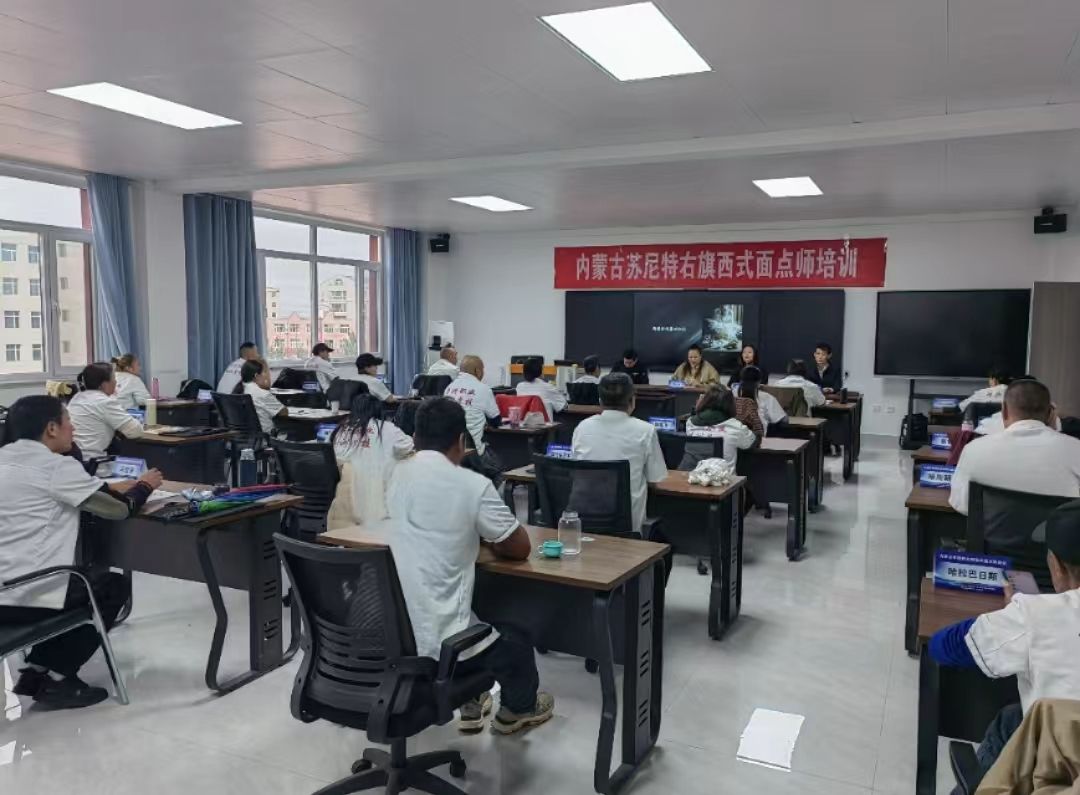 微信图片_20240930110041.jpg
