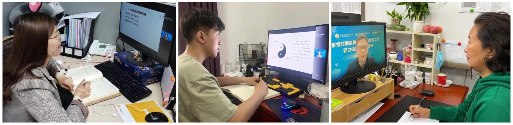 20220429-心理技能培训.jpg 20220429-心理技能培训.jpg
