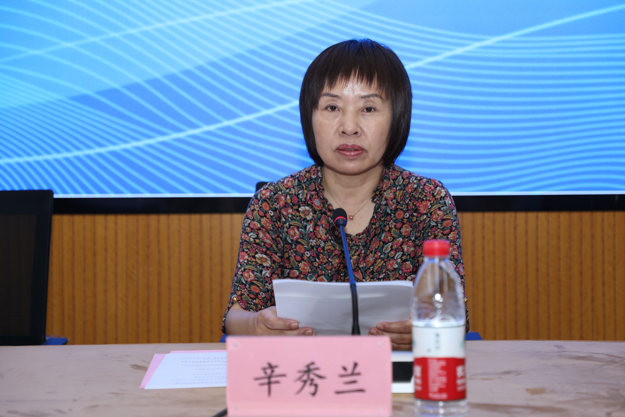 微信图片_202305181658511.jpg 微信图片_202305181658511.jpg