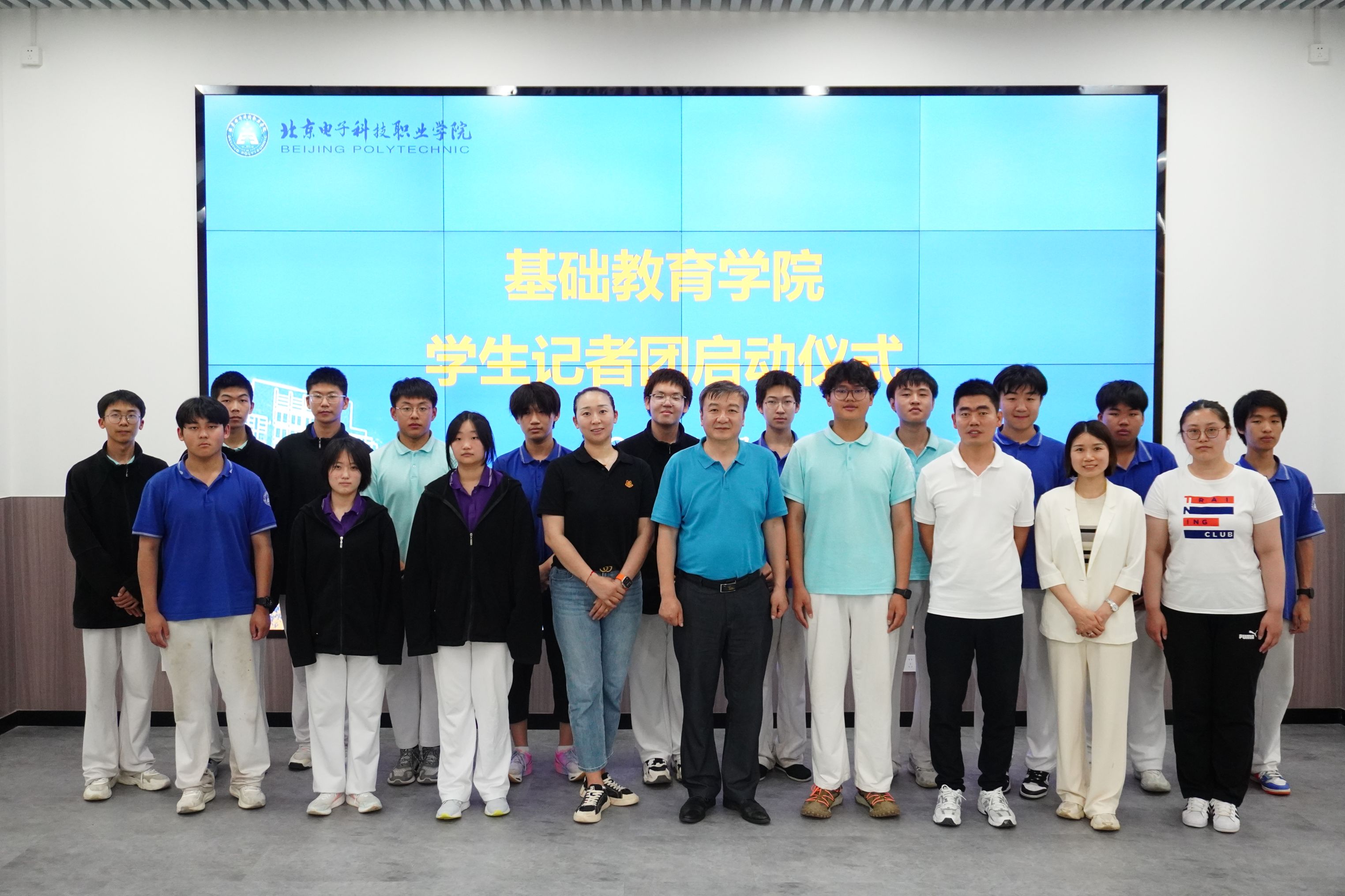 微信图片_20240527154536.jpg 微信图片_20240527154536.jpg