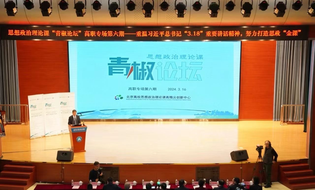 微信图片_20240317125431.jpg