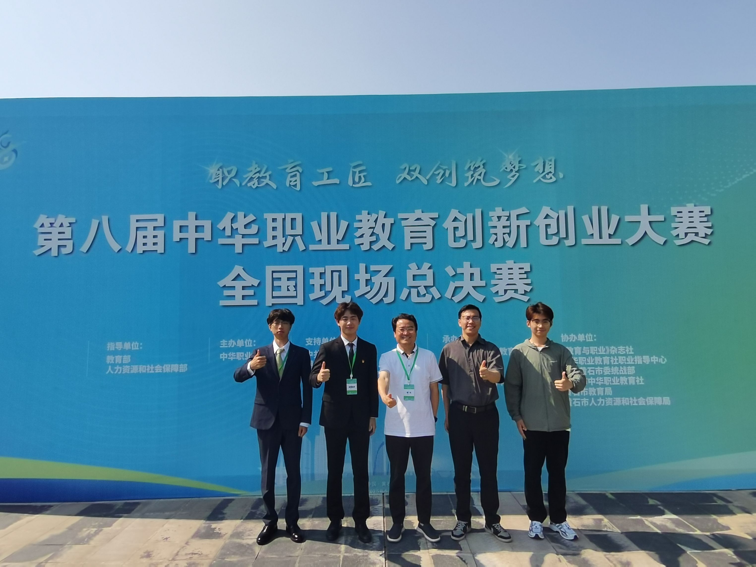 图片二.jpg