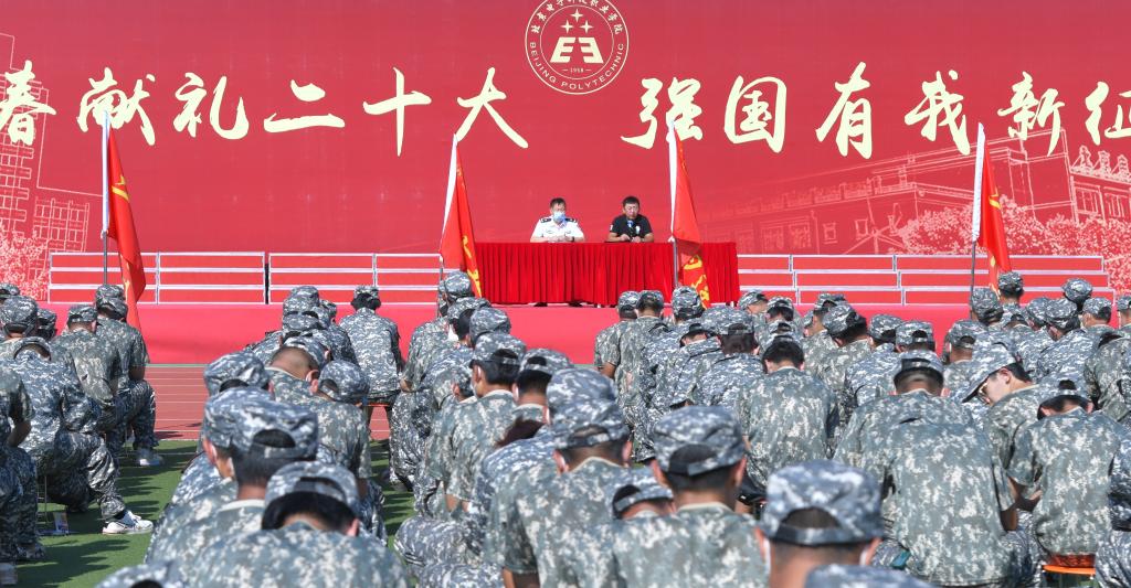 20220922-法制讲堂6.jpg
