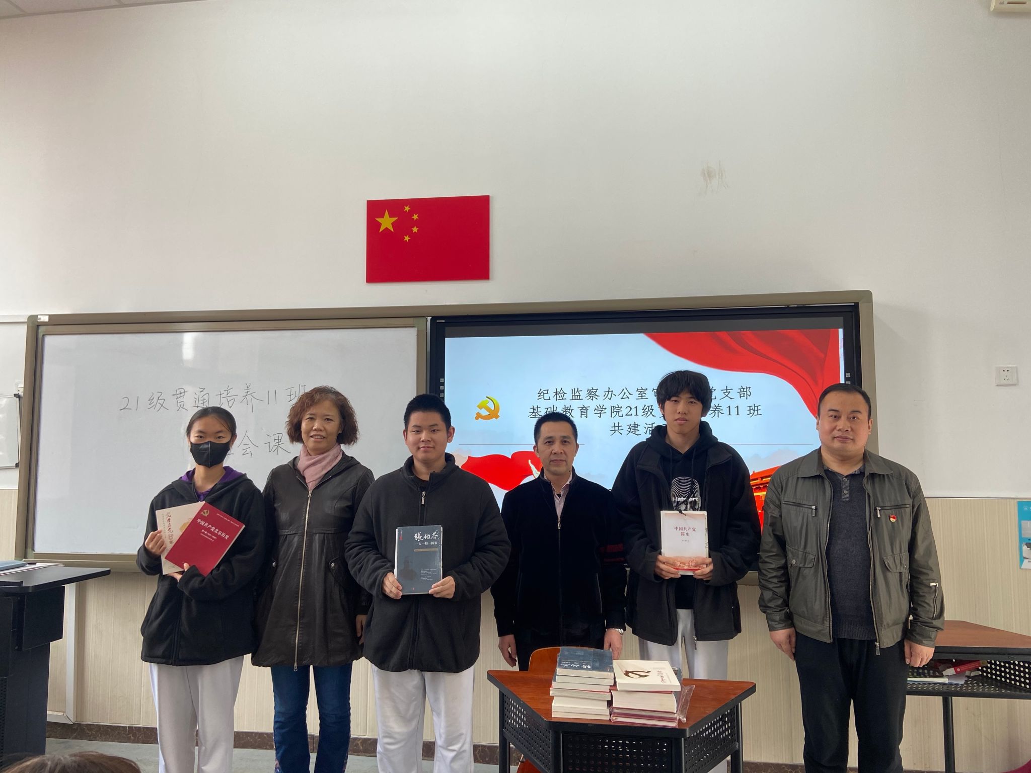20230328-党团共建，启智润心.jpg