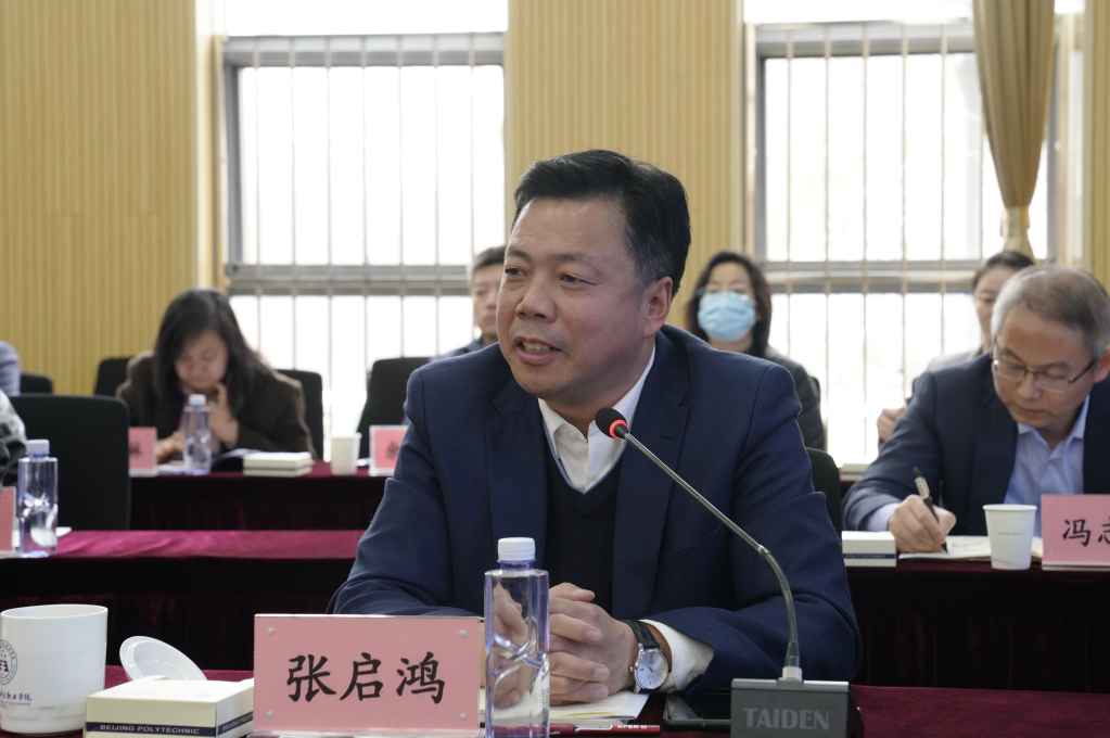 20230317-教育部教师工作司司长任友群一行来我校调研4.jpg