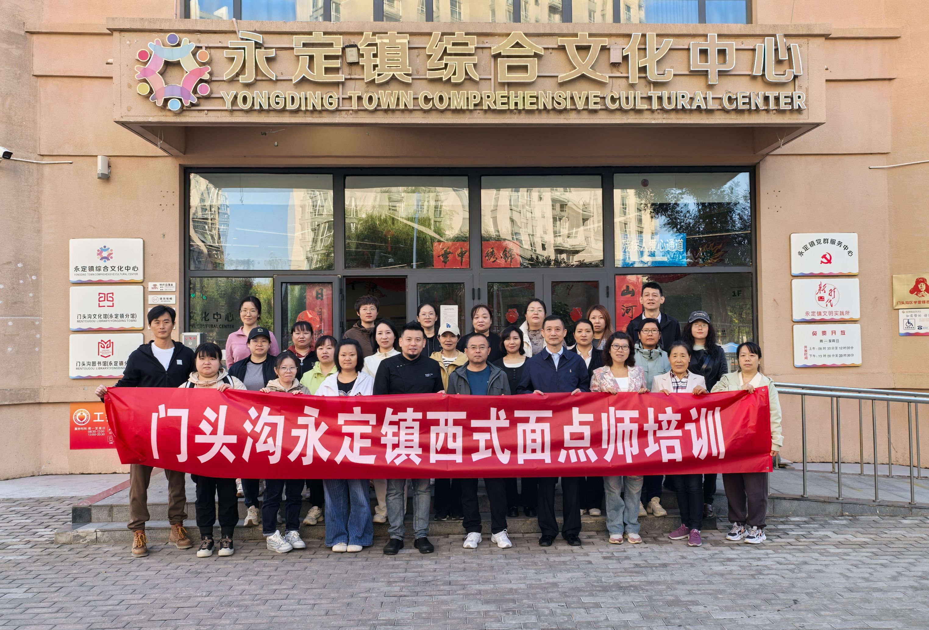 微信图片_20241016170224.jpg