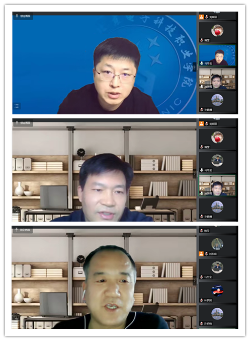 20221206-系部老师点评.png 20221206-系部老师点评.png