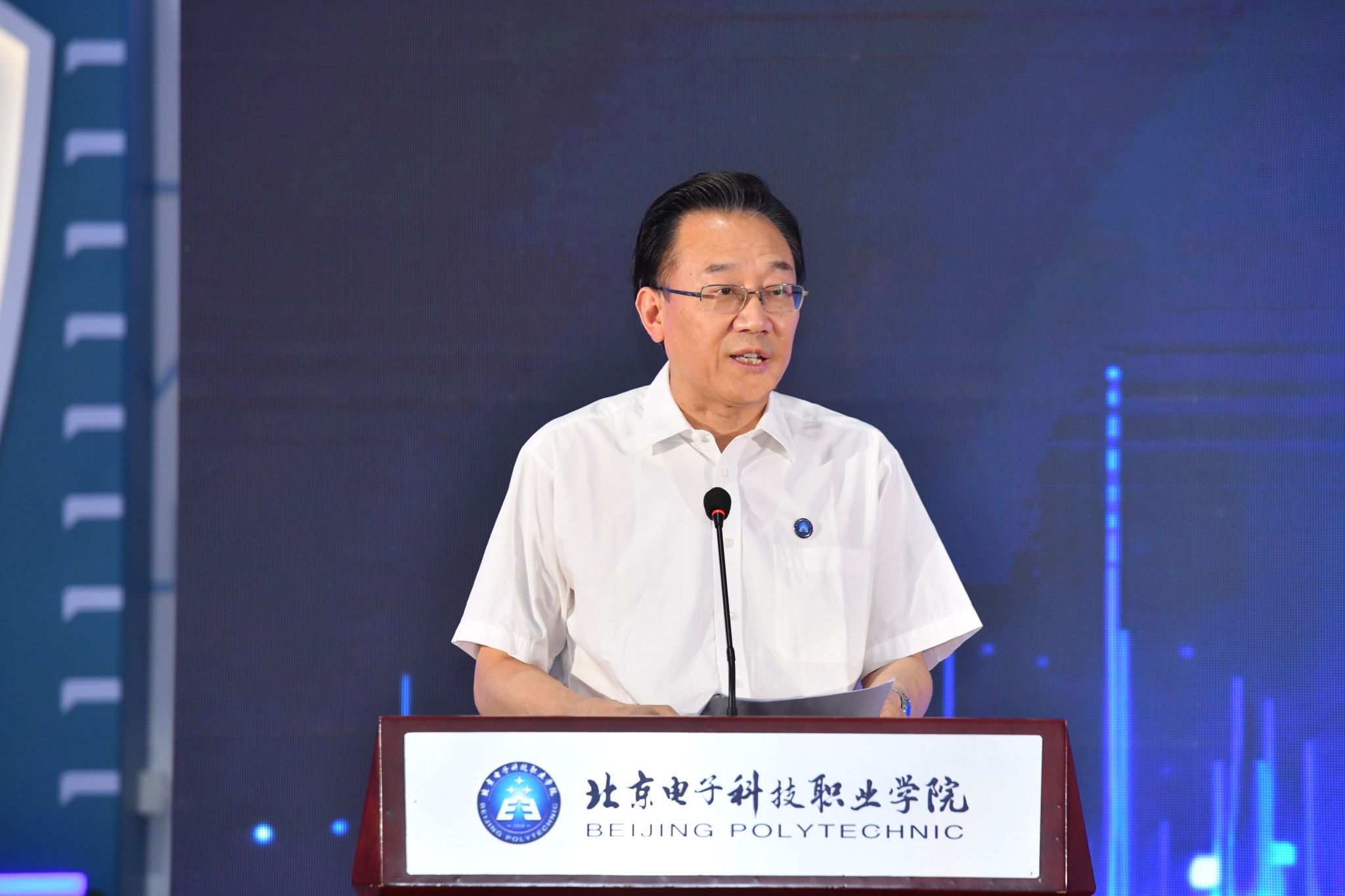 微信图片_20230608193257.jpg