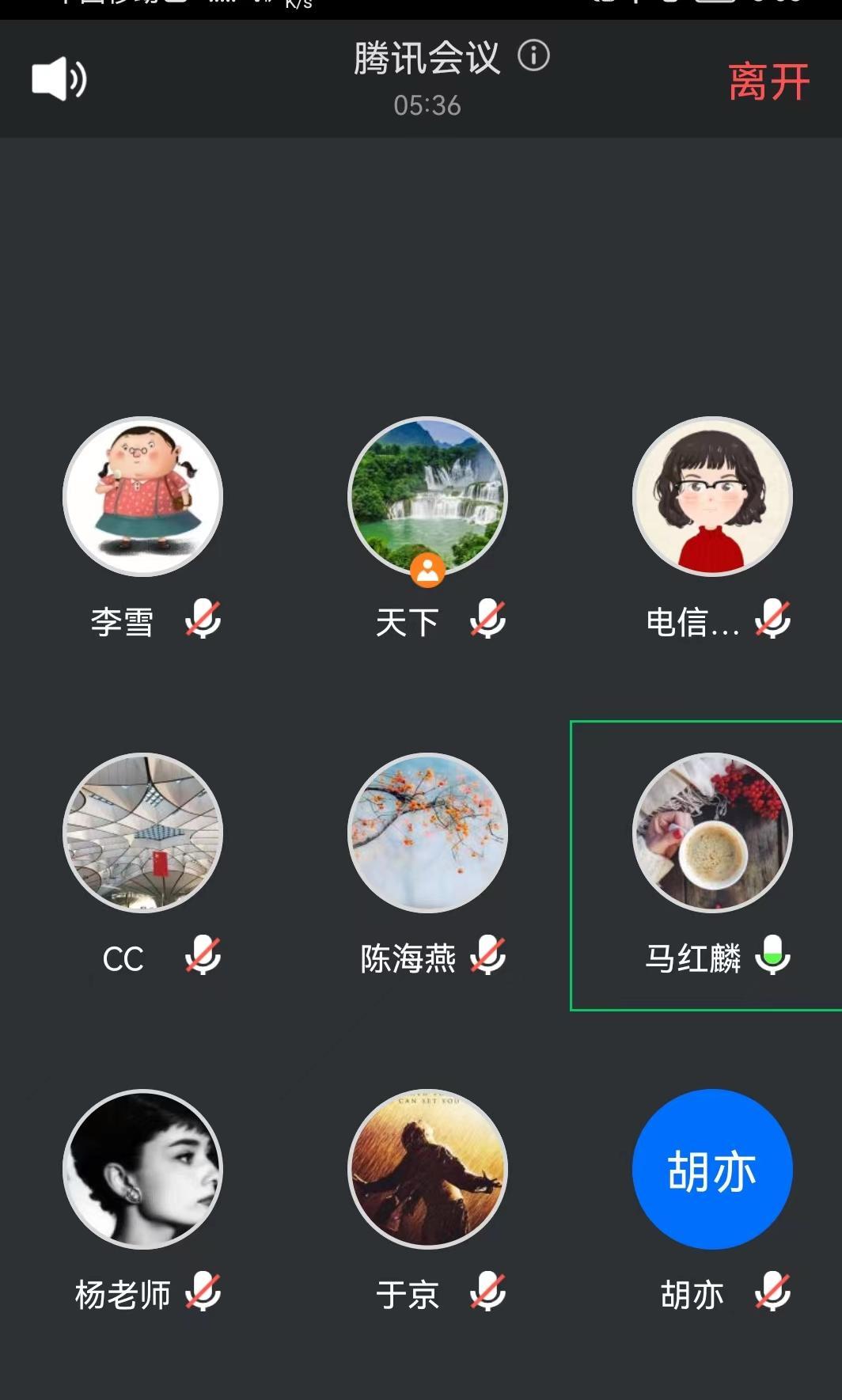 20220508-电信工程学院召开党风廉政建设专题工作会1.jpg 20220508-电信工程学院召开党风廉政建设专题工作会1.jpg