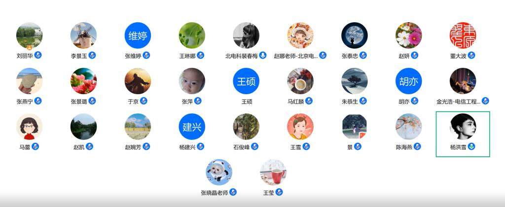20230218-电信工程学院组织召开2022版高职人才培养方案调研汇报会1.png 20230218-电信工程学院组织召开2022版高职人才培养方案调研汇报会1.png