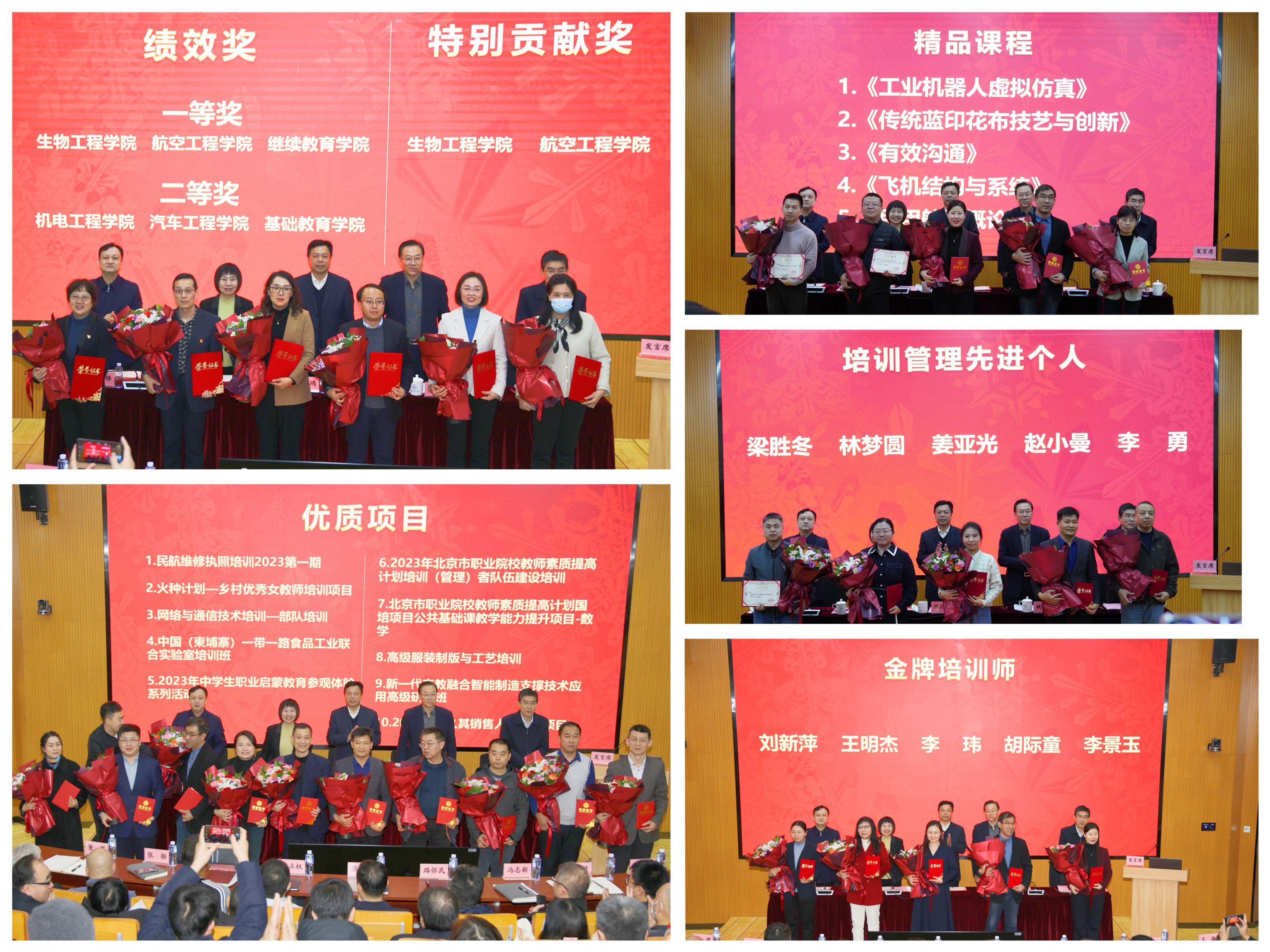 d73a9a53ce883c88a25b210387b3f0c.jpg