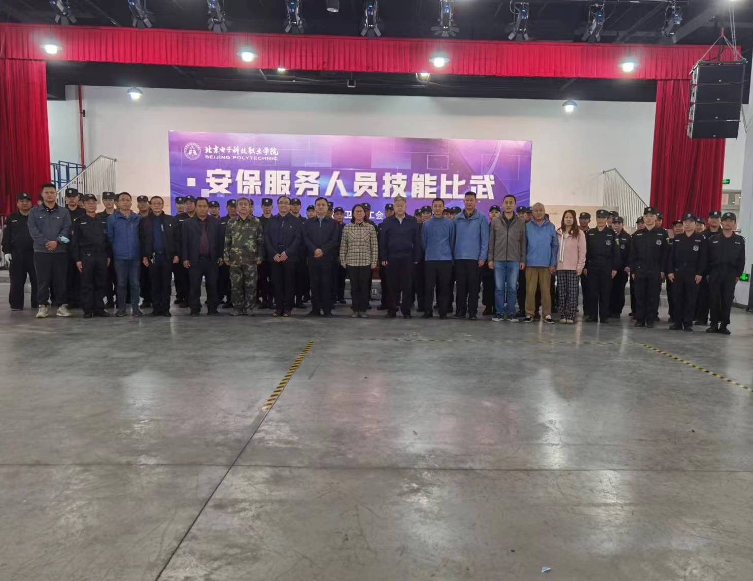 20221027-保安比武6.jpg 20221027-保安比武6.jpg