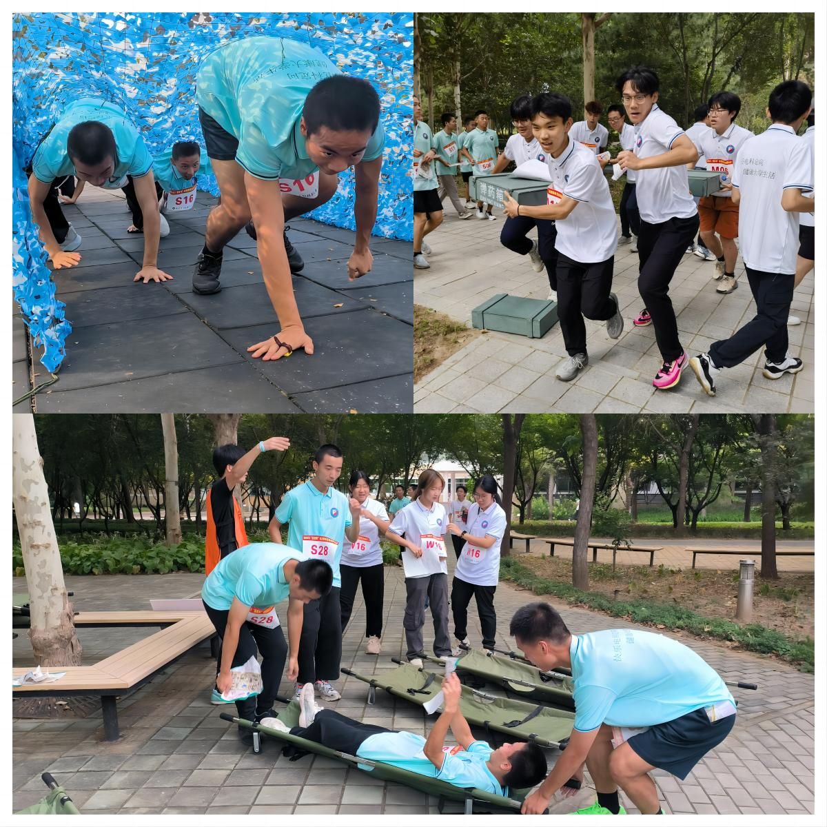 定向越野赛3.jpg