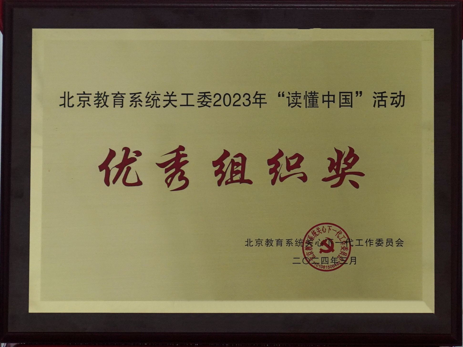 21c24a616456a95cffcdac16b2c450b.jpg 21c24a616456a95cffcdac16b2c450b.jpg