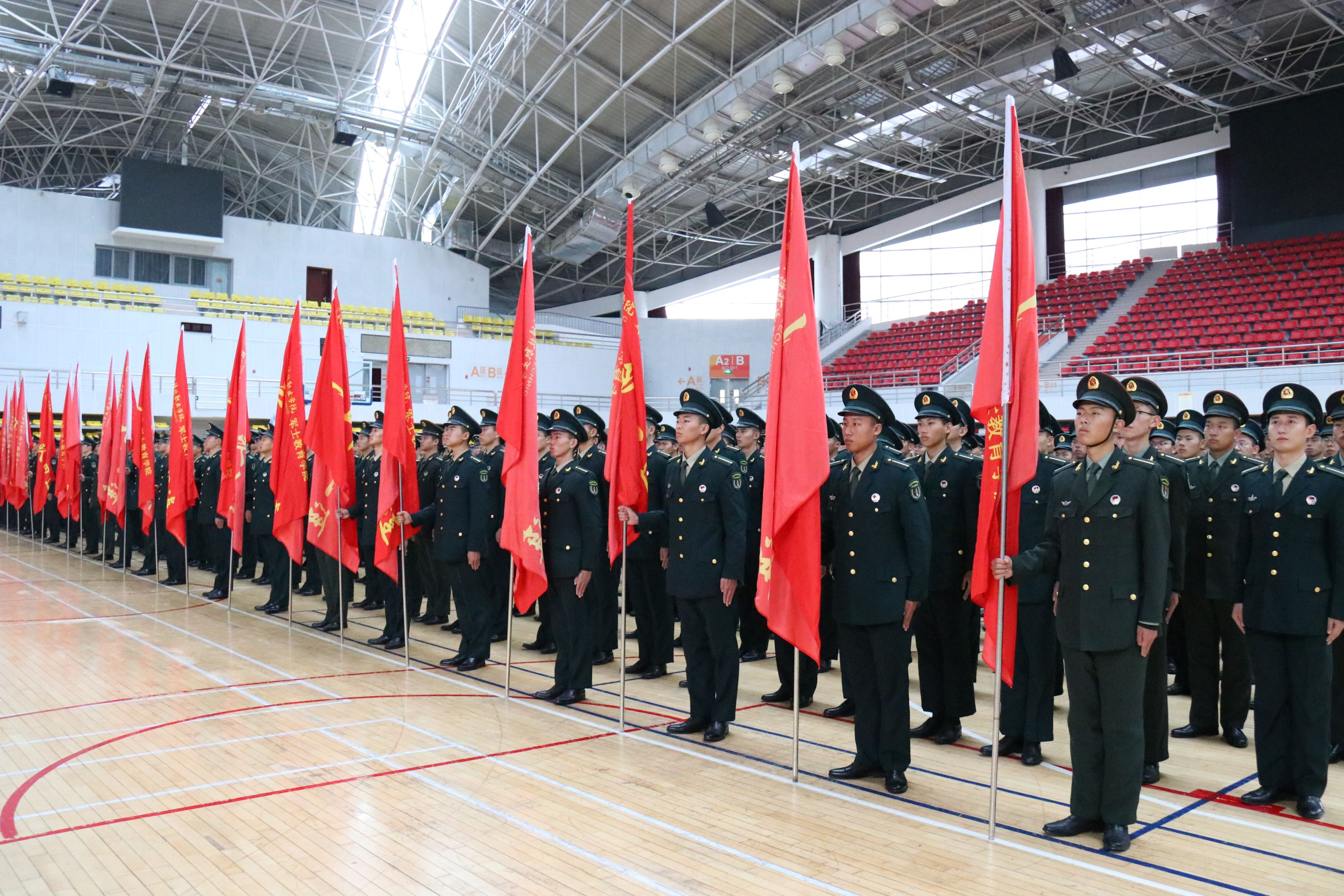 2023年先进表彰大会5.JPG