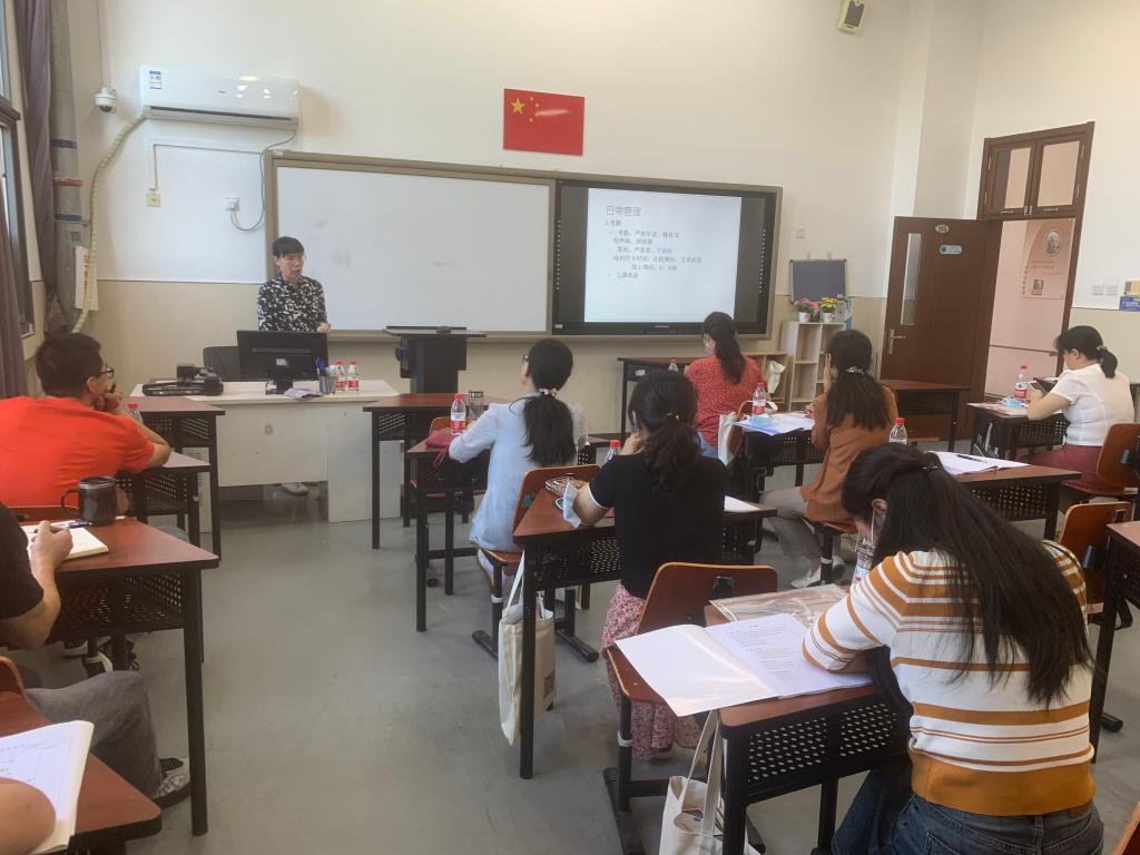 20220830-基础教育学院2022年秋季班主任培训-班主任2.jpg