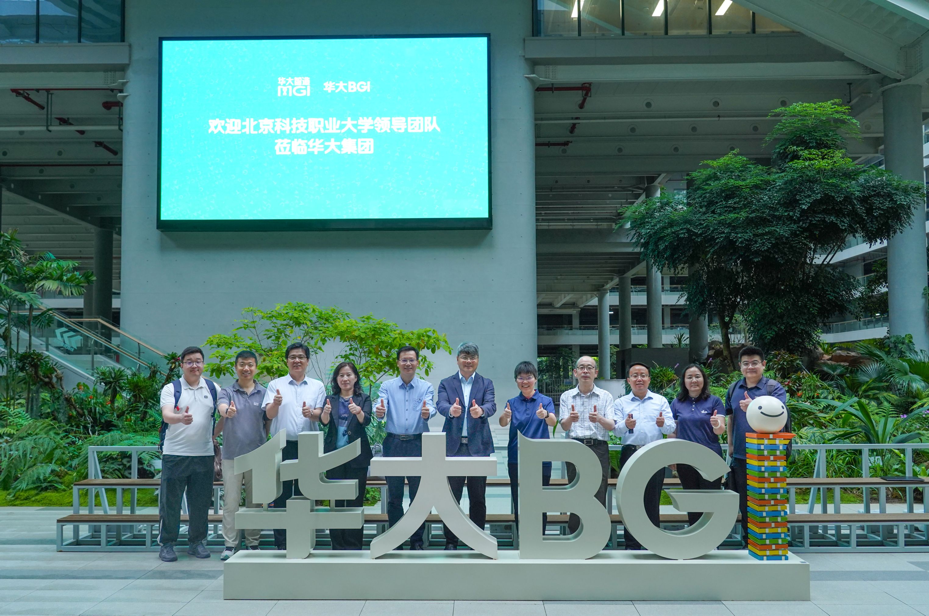 微信图片_2025-05-28_233813_030.jpg