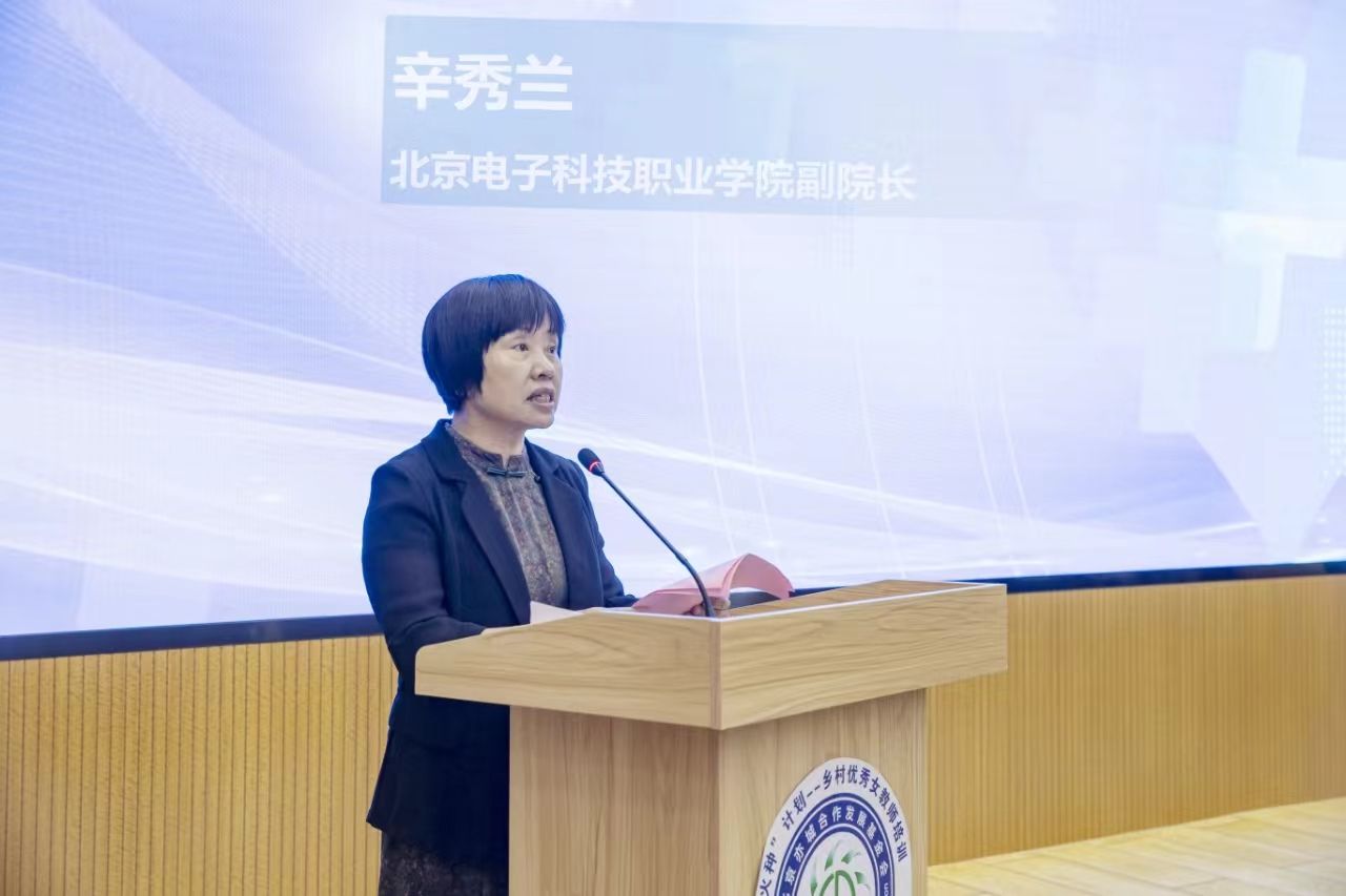 微信图片_20240716171851.jpg