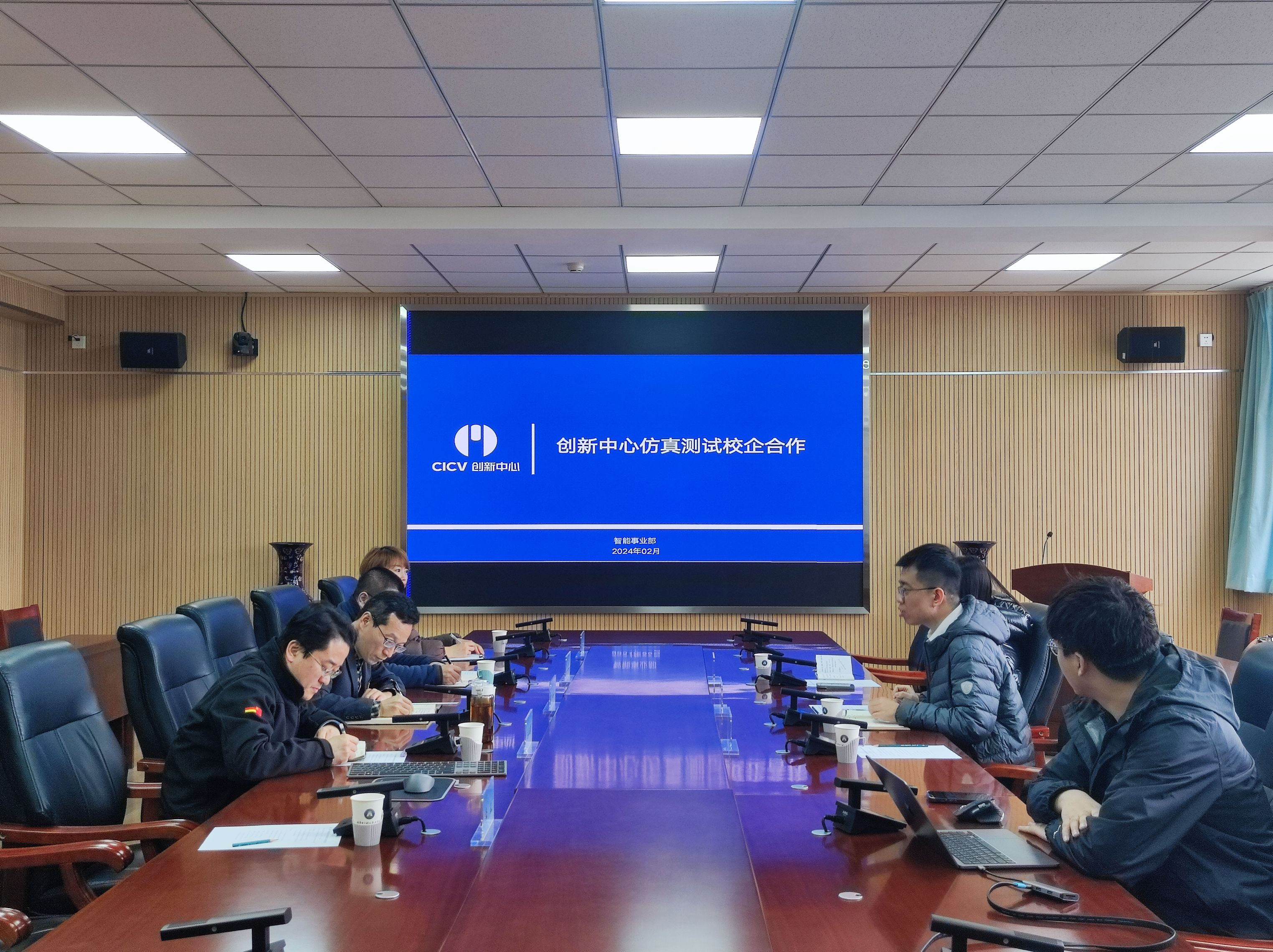 微信图片_20240229153524.jpg 微信图片_20240229153524.jpg