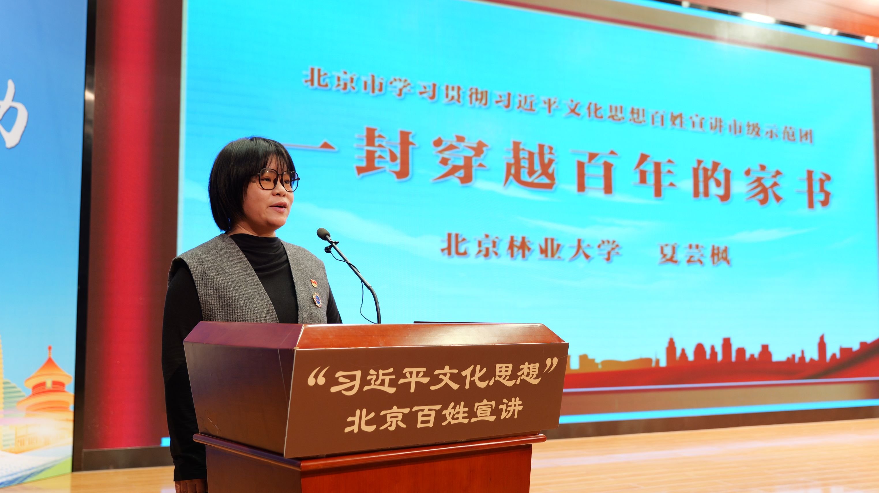 P1615946.JPG