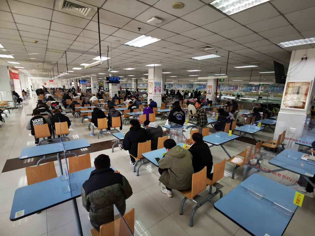 20230222-立足新起点 扬帆新征程—全体北电科人凝心聚力开启新学期25.jpg
