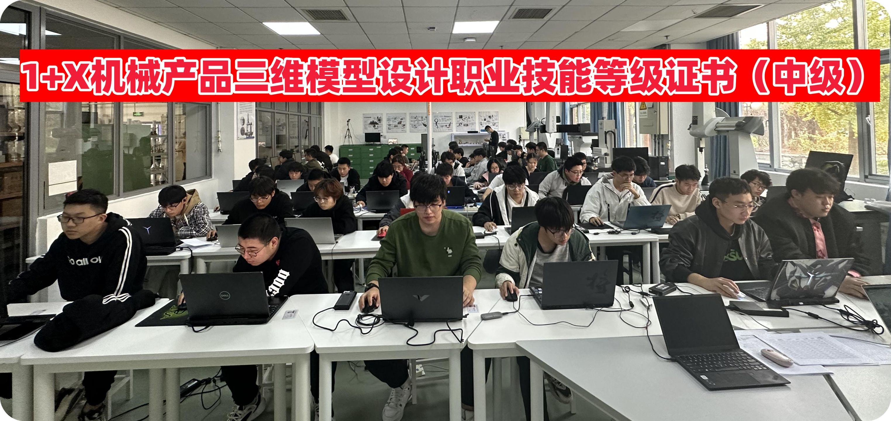 取证1.jpg