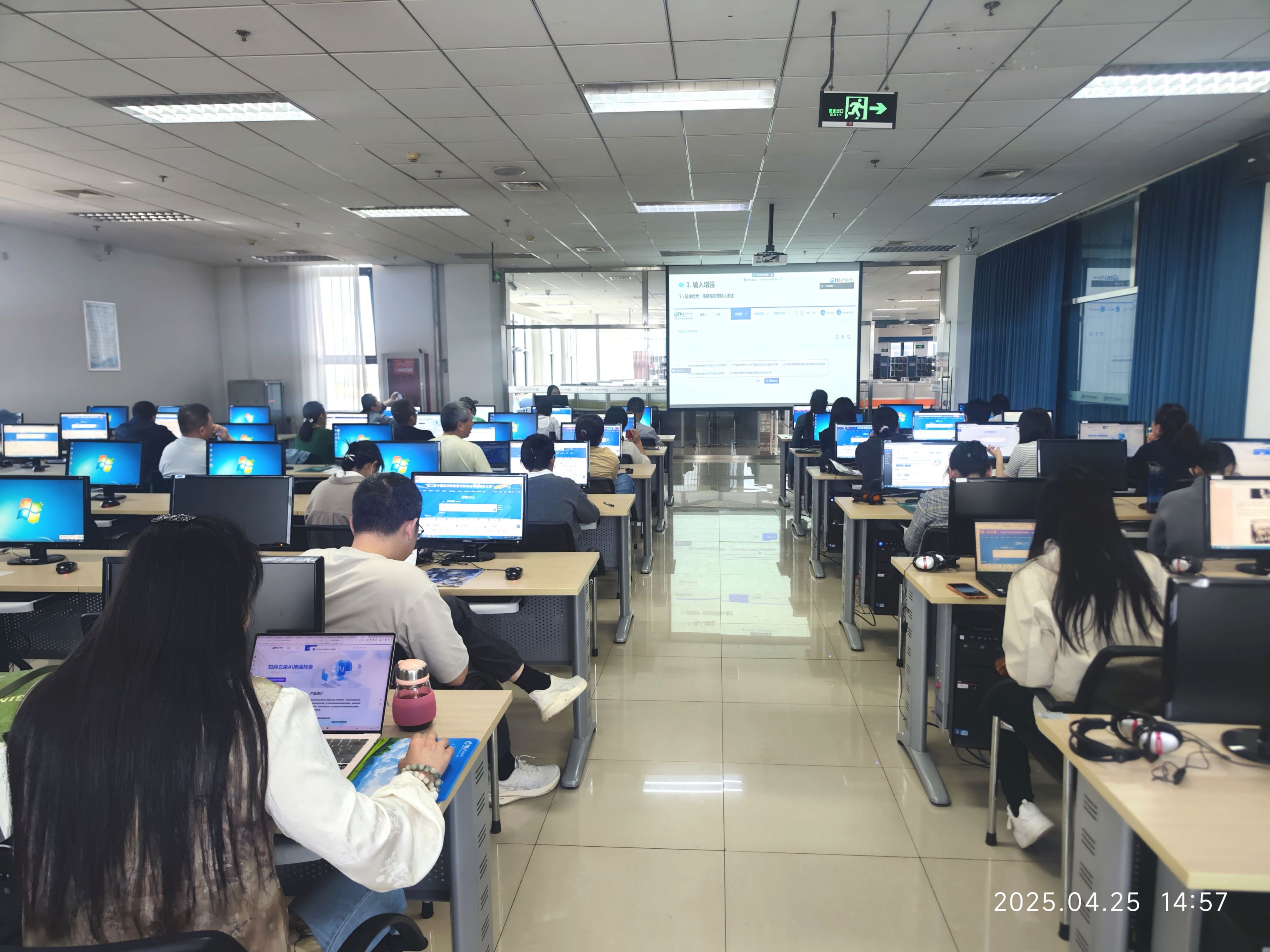微信图片_20250429143432.jpg