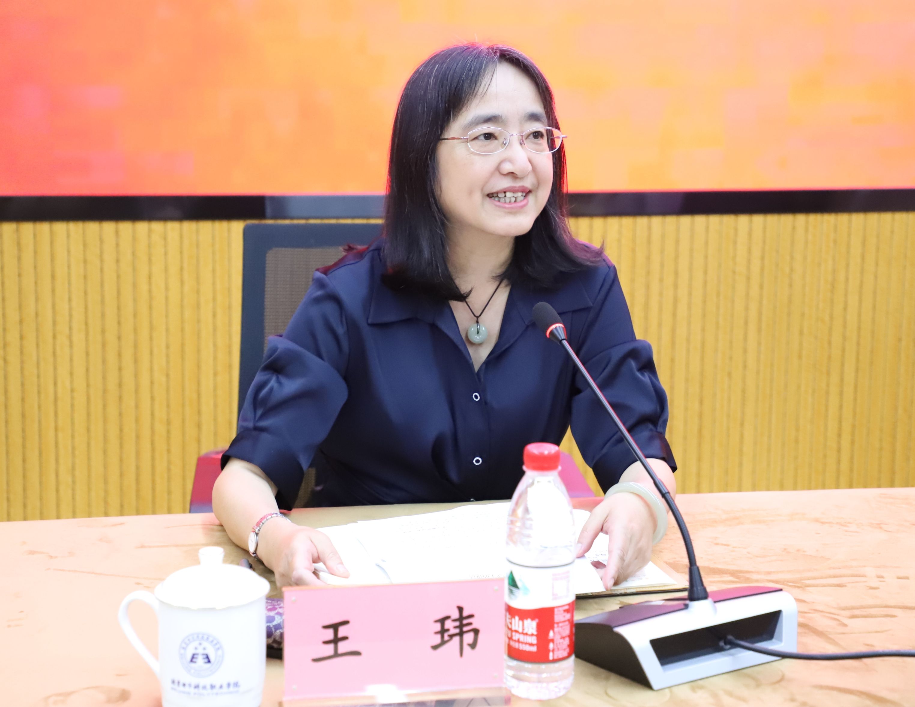王玮2.jpg 王玮2.jpg