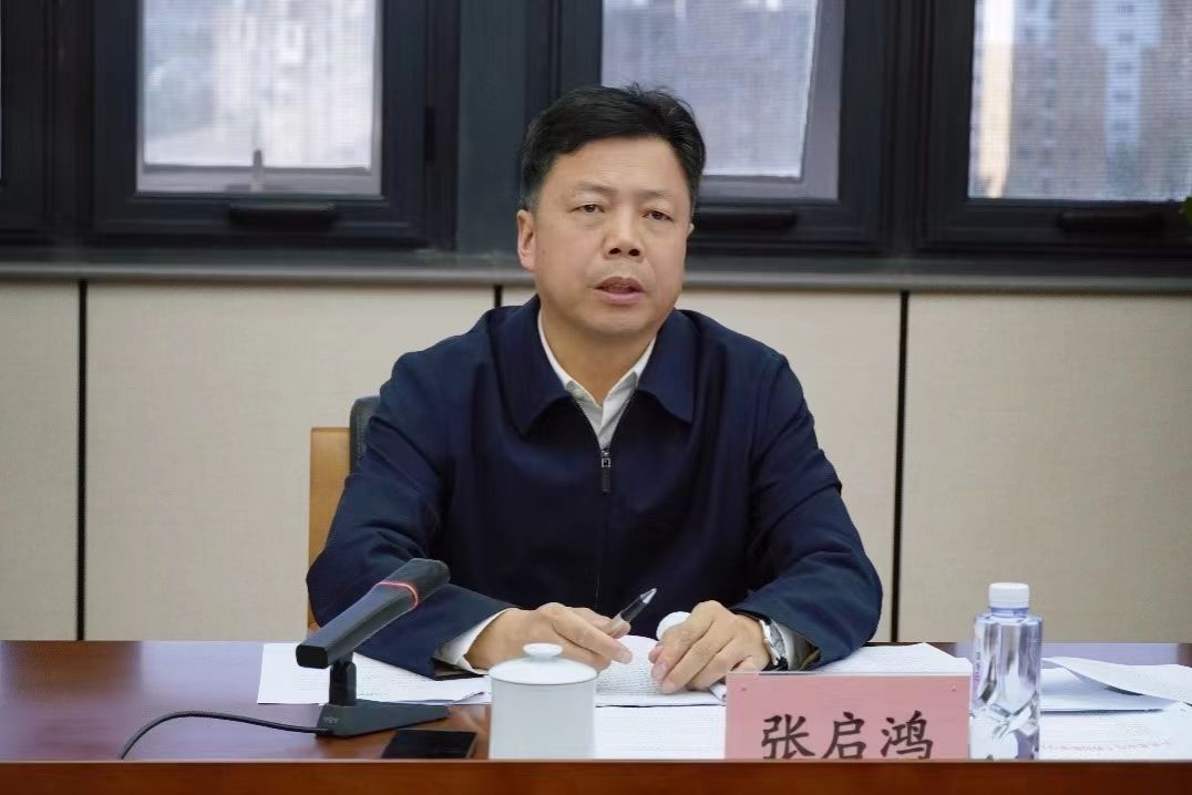 微信图片_20231026201550.jpg