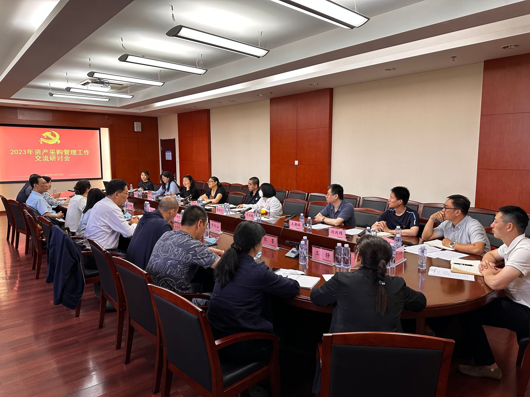 微信图片_202305240835222.jpg