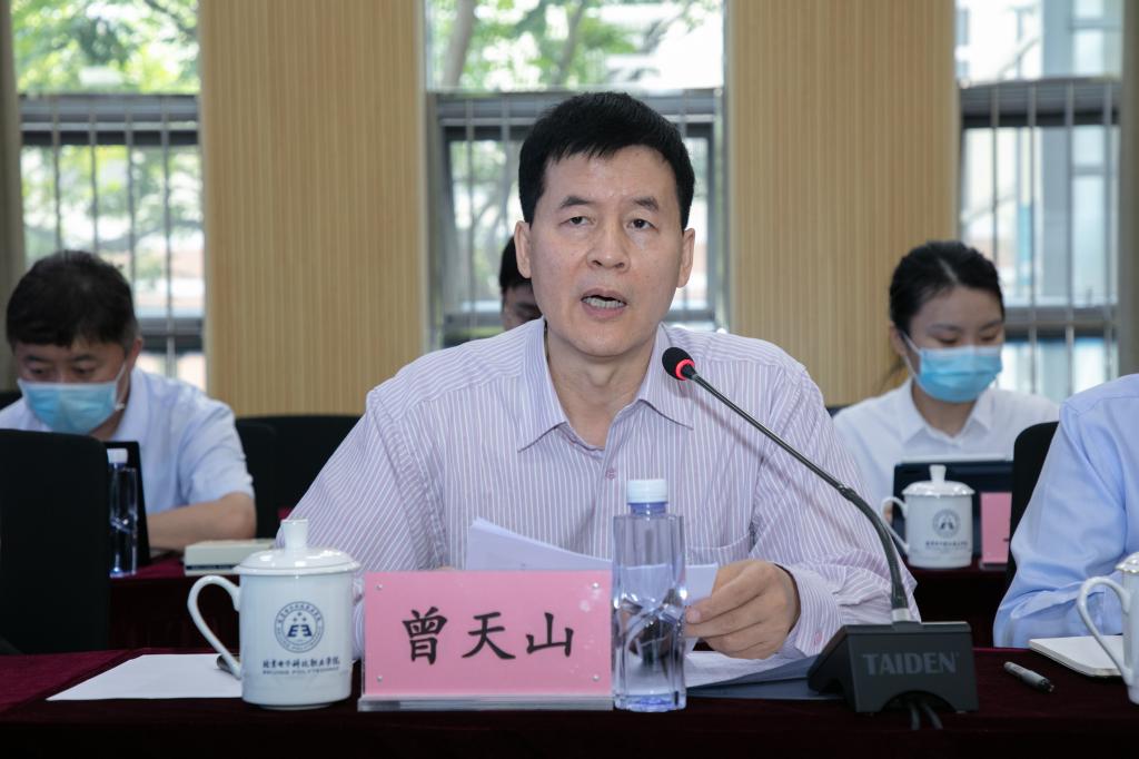 20220929-教育部来我校调研2-.jpg