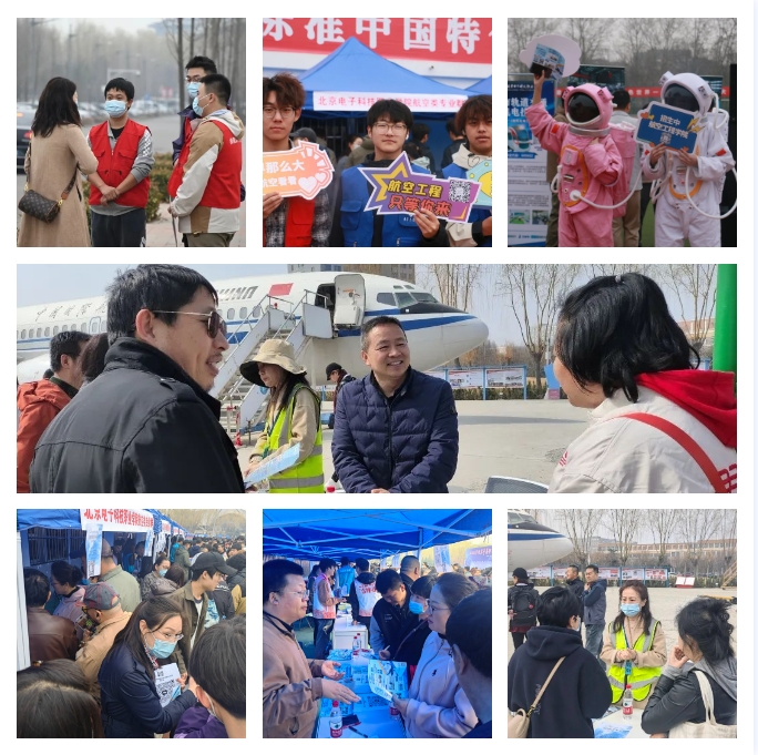 微信截图_20240317121238.png 微信截图_20240317121238.png